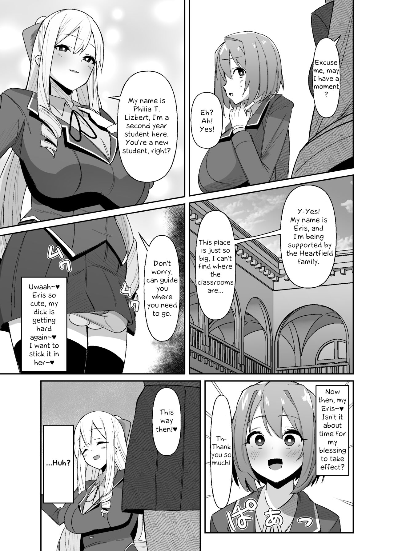 [COSCOteikoku (sella)]Otome Game no Akuyaku Reijou ni Tensei Shitara Ura Settei de Futanari deshita ~Ch. 1~ | I was reincarnated as a villainess in an otome Game who was a futanari in her backstory[English] [Erelzen] [Digital] Page 18