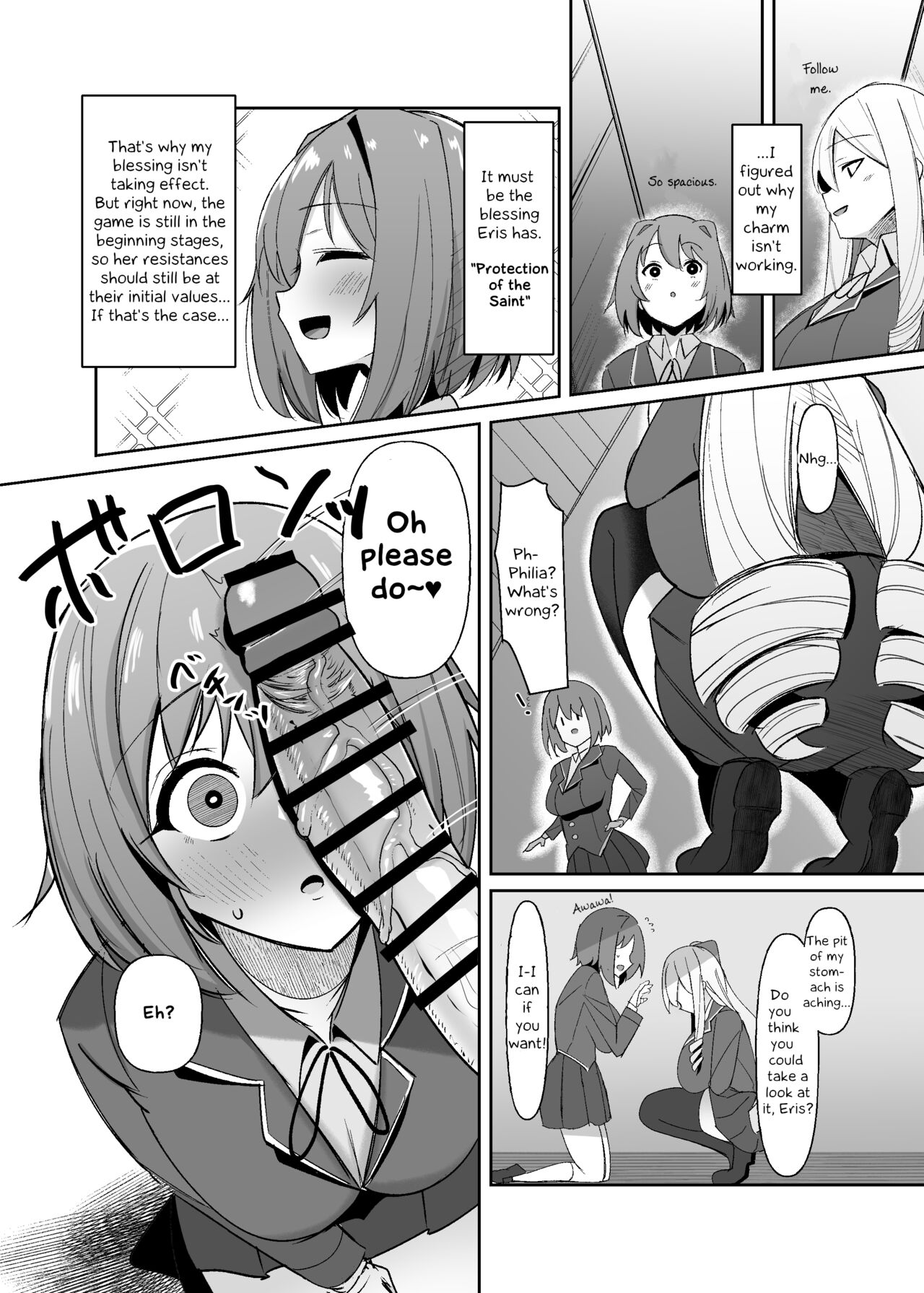 [COSCOteikoku (sella)]Otome Game no Akuyaku Reijou ni Tensei Shitara Ura Settei de Futanari deshita ~Ch. 1~ | I was reincarnated as a villainess in an otome Game who was a futanari in her backstory[English] [Erelzen] [Digital] Page 19