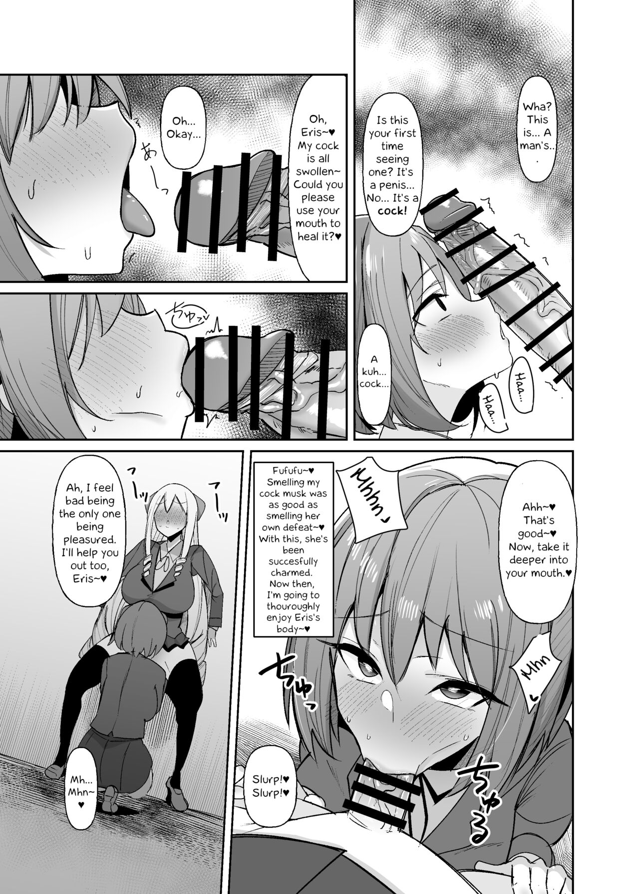 [COSCOteikoku (sella)]Otome Game no Akuyaku Reijou ni Tensei Shitara Ura Settei de Futanari deshita ~Ch. 1~ | I was reincarnated as a villainess in an otome Game who was a futanari in her backstory[English] [Erelzen] [Digital] Page 20
