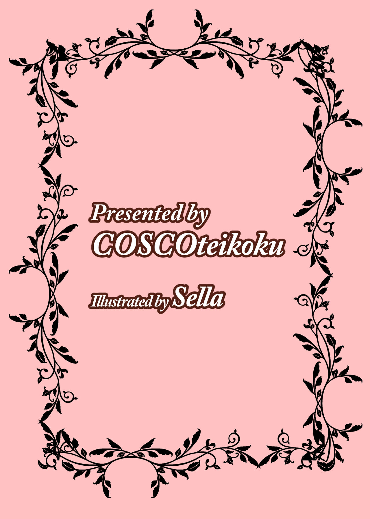 [COSCOteikoku (sella)]Otome Game no Akuyaku Reijou ni Tensei Shitara Ura Settei de Futanari deshita ~Ch. 1~ | I was reincarnated as a villainess in an otome Game who was a futanari in her backstory[English] [Erelzen] [Digital] Page 28