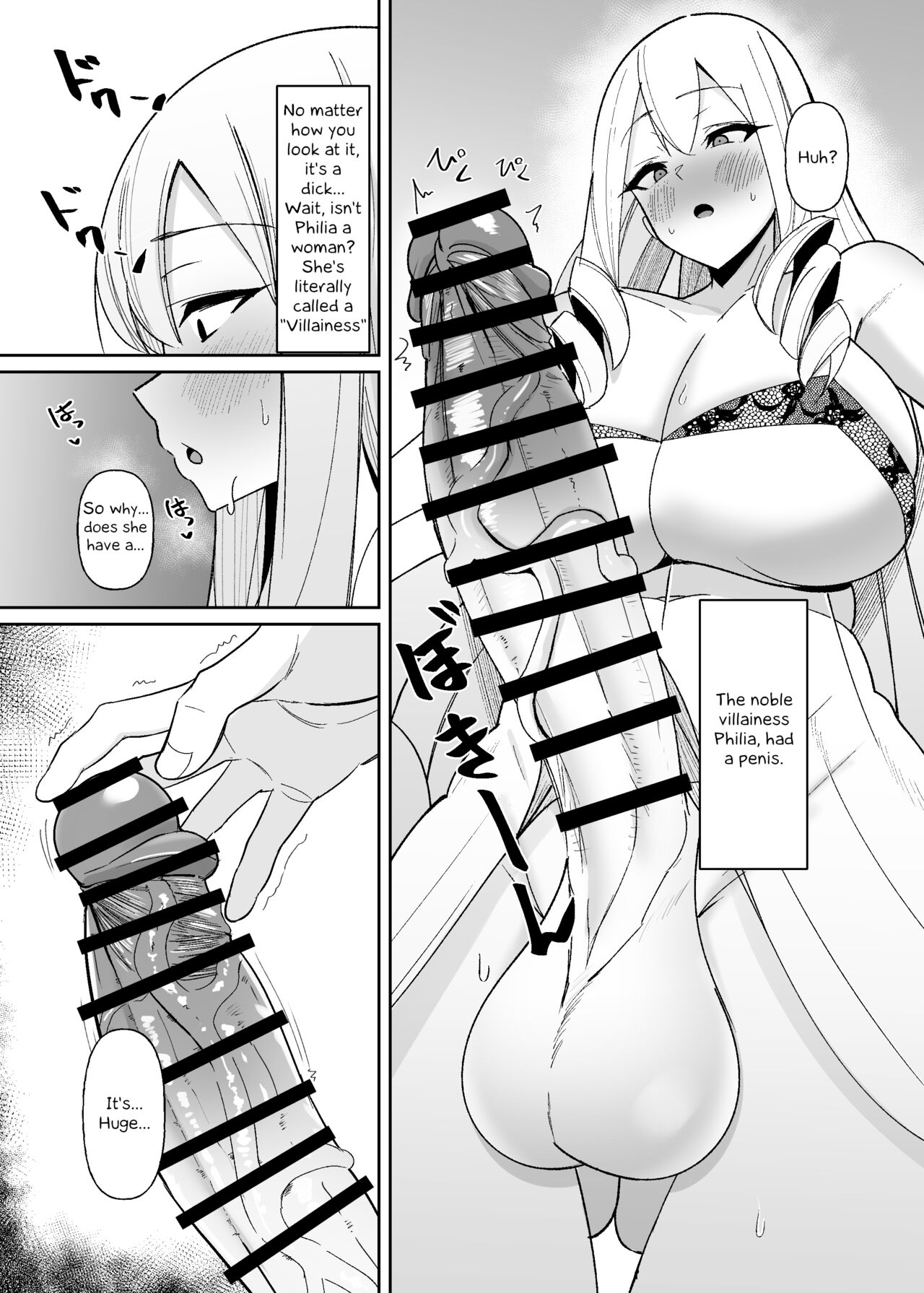 [COSCOteikoku (sella)]Otome Game no Akuyaku Reijou ni Tensei Shitara Ura Settei de Futanari deshita ~Ch. 1~ | I was reincarnated as a villainess in an otome Game who was a futanari in her backstory[English] [Erelzen] [Digital] Page 4