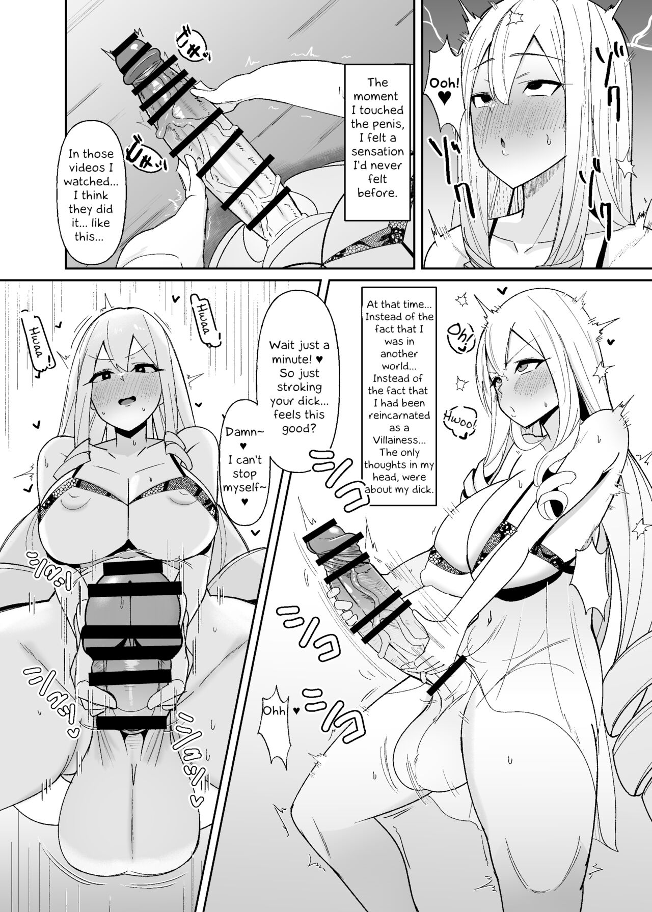 [COSCOteikoku (sella)]Otome Game no Akuyaku Reijou ni Tensei Shitara Ura Settei de Futanari deshita ~Ch. 1~ | I was reincarnated as a villainess in an otome Game who was a futanari in her backstory[English] [Erelzen] [Digital] Page 5