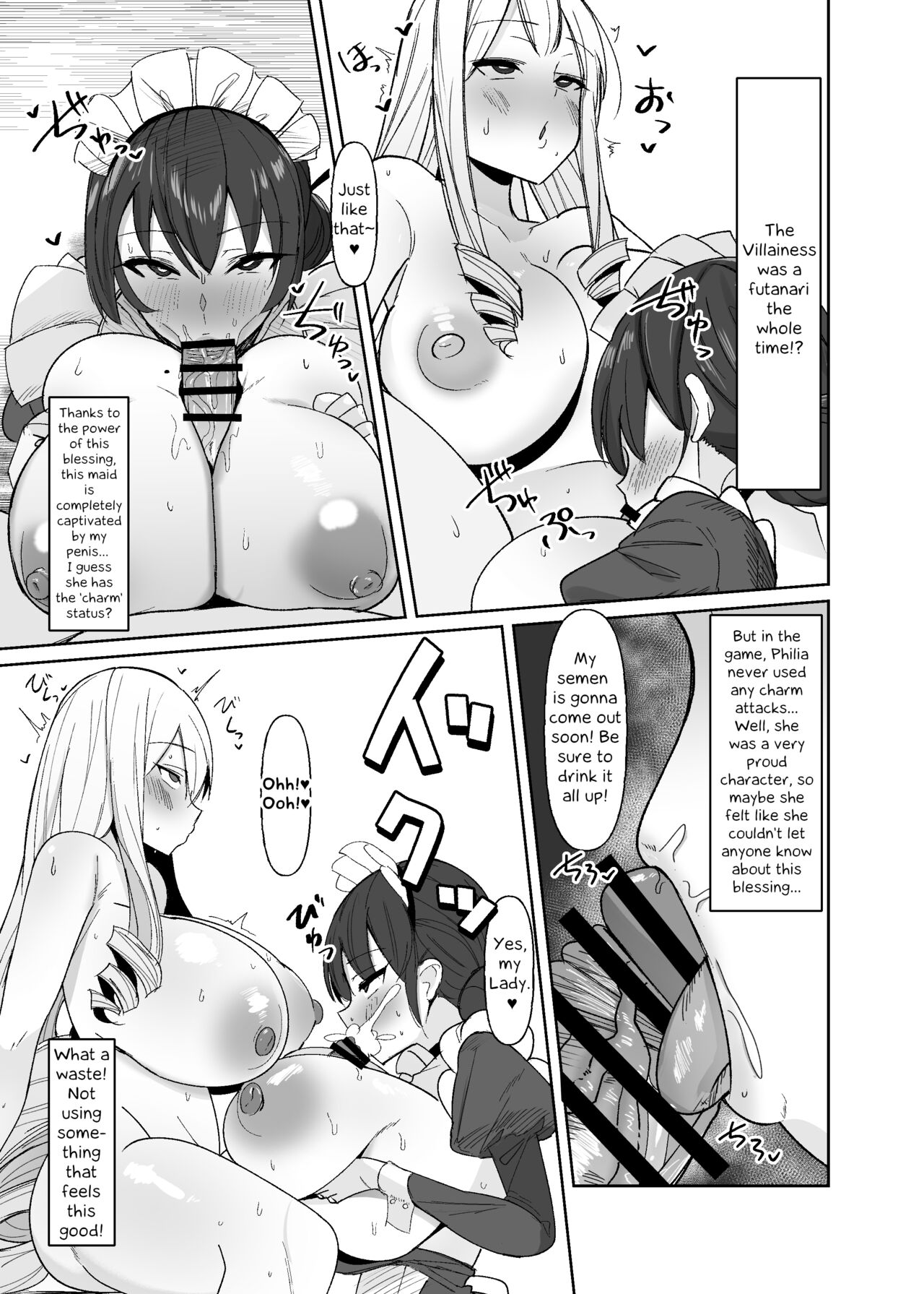 [COSCOteikoku (sella)]Otome Game no Akuyaku Reijou ni Tensei Shitara Ura Settei de Futanari deshita ~Ch. 1~ | I was reincarnated as a villainess in an otome Game who was a futanari in her backstory[English] [Erelzen] [Digital] Page 8