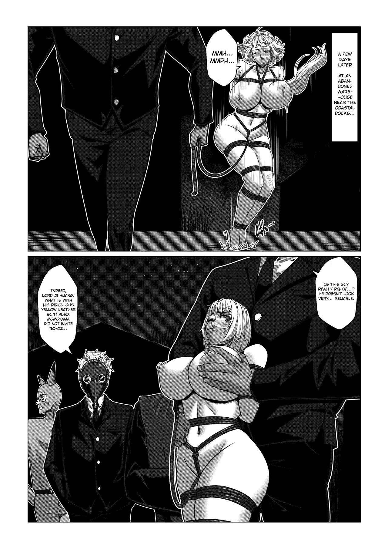 [Godletter]RENQUE S2.5 | Sparrow Season 2 Chapter 5[English][CrowKarasu] Page 28