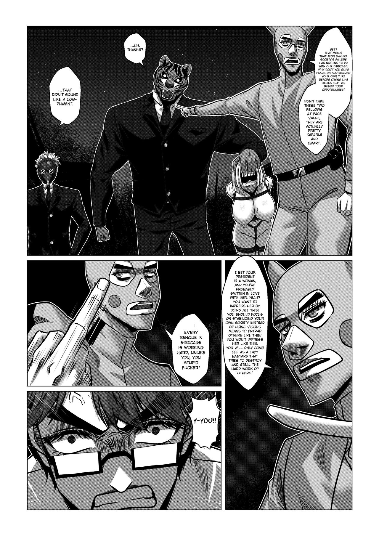 [Godletter]RENQUE S2.5 | Sparrow Season 2 Chapter 5[English][CrowKarasu] Page 37