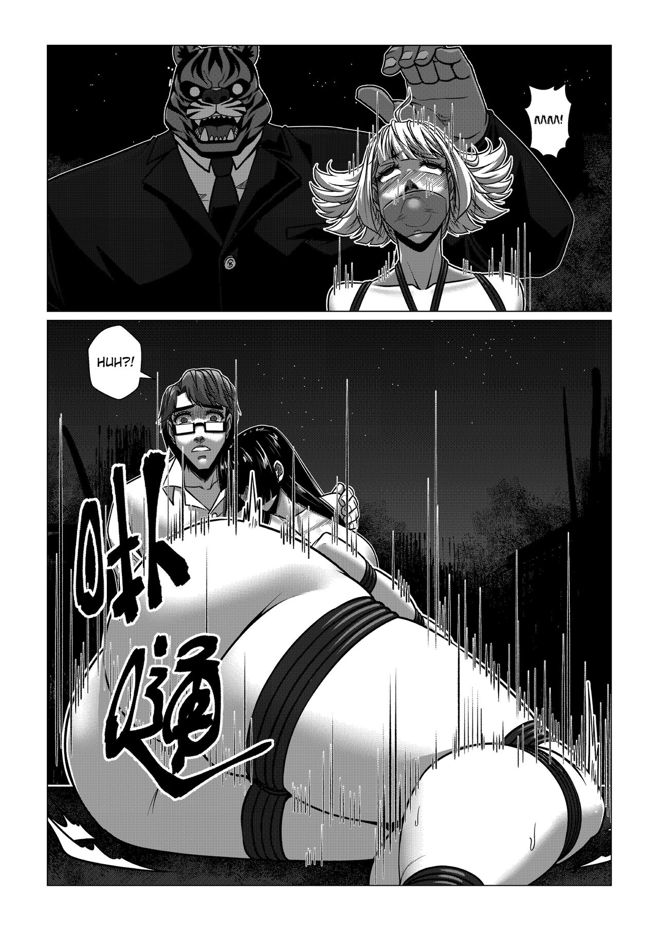 [Godletter]RENQUE S2.5 | Sparrow Season 2 Chapter 5[English][CrowKarasu] Page 44