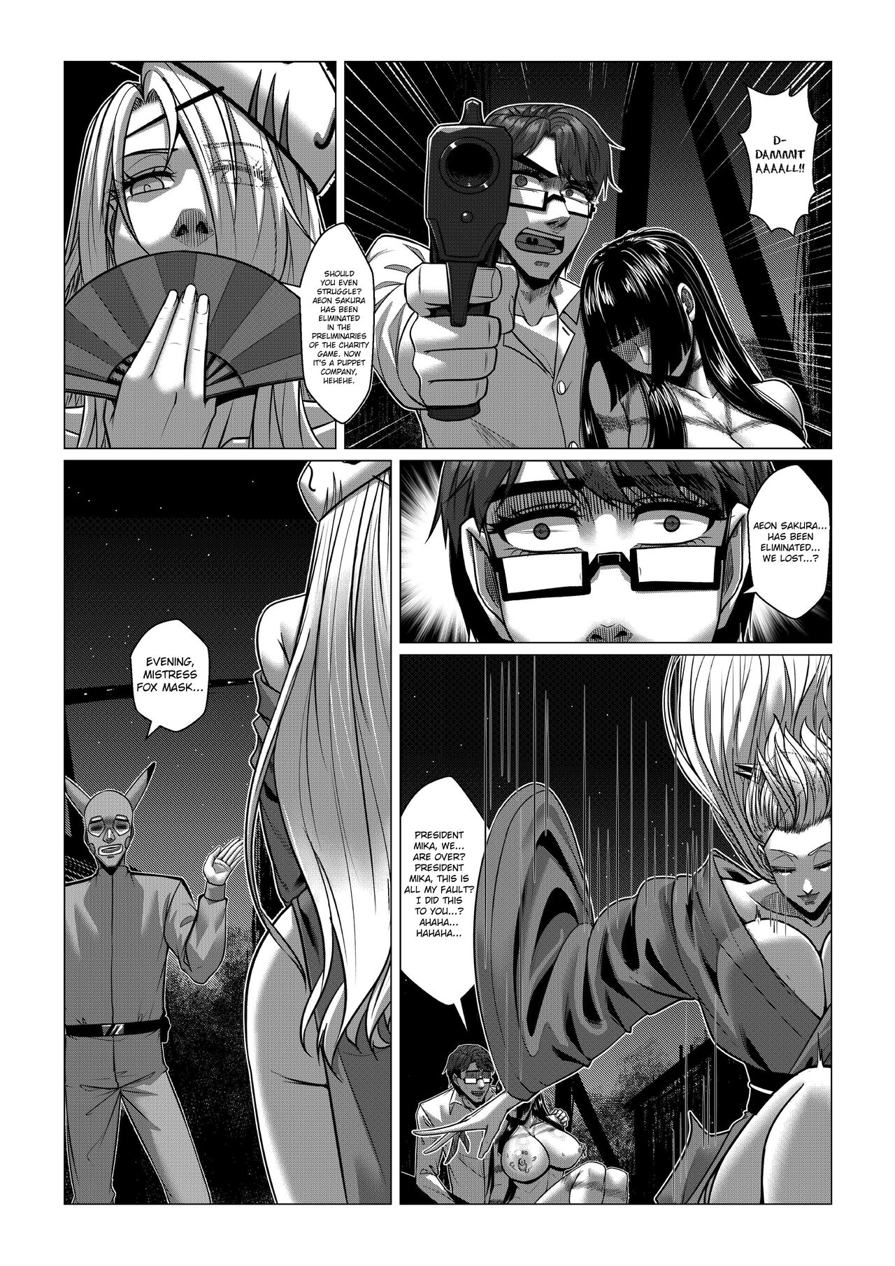 [Godletter]RENQUE S2.5 | Sparrow Season 2 Chapter 5[English][CrowKarasu] Page 45