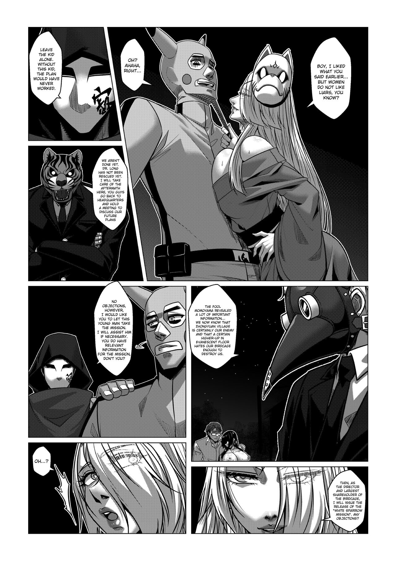 [Godletter]RENQUE S2.5 | Sparrow Season 2 Chapter 5[English][CrowKarasu] Page 46