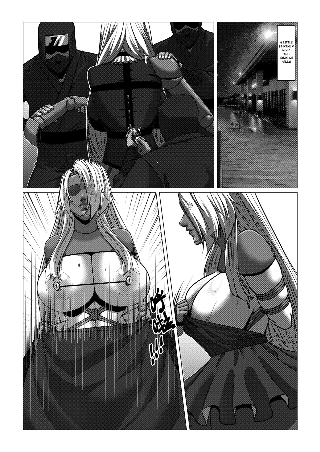 [Godletter]RENQUE S2.5 | Sparrow Season 2 Chapter 5[English][CrowKarasu] Page 8