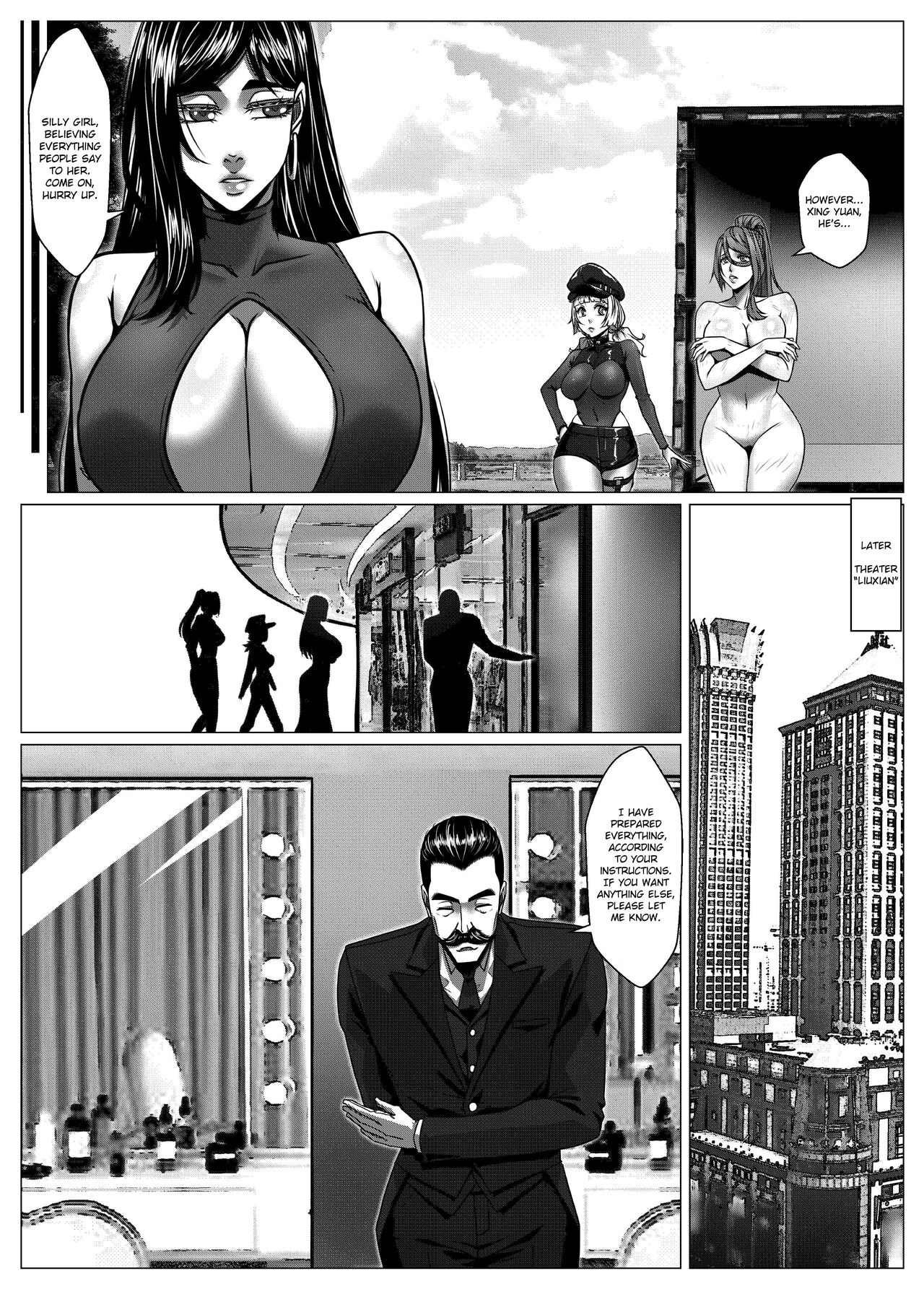[Godletter]RENQUE S2.6 | Sparrow Season 2 Chapter 6[English] Page 15