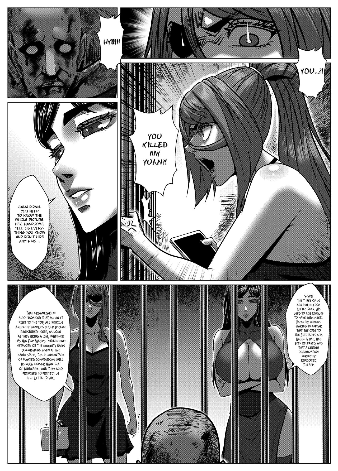[Godletter]RENQUE S2.6 | Sparrow Season 2 Chapter 6[English] Page 18