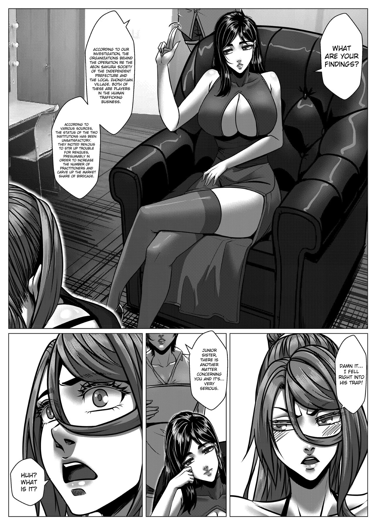 [Godletter]RENQUE S2.6 | Sparrow Season 2 Chapter 6[English] Page 24