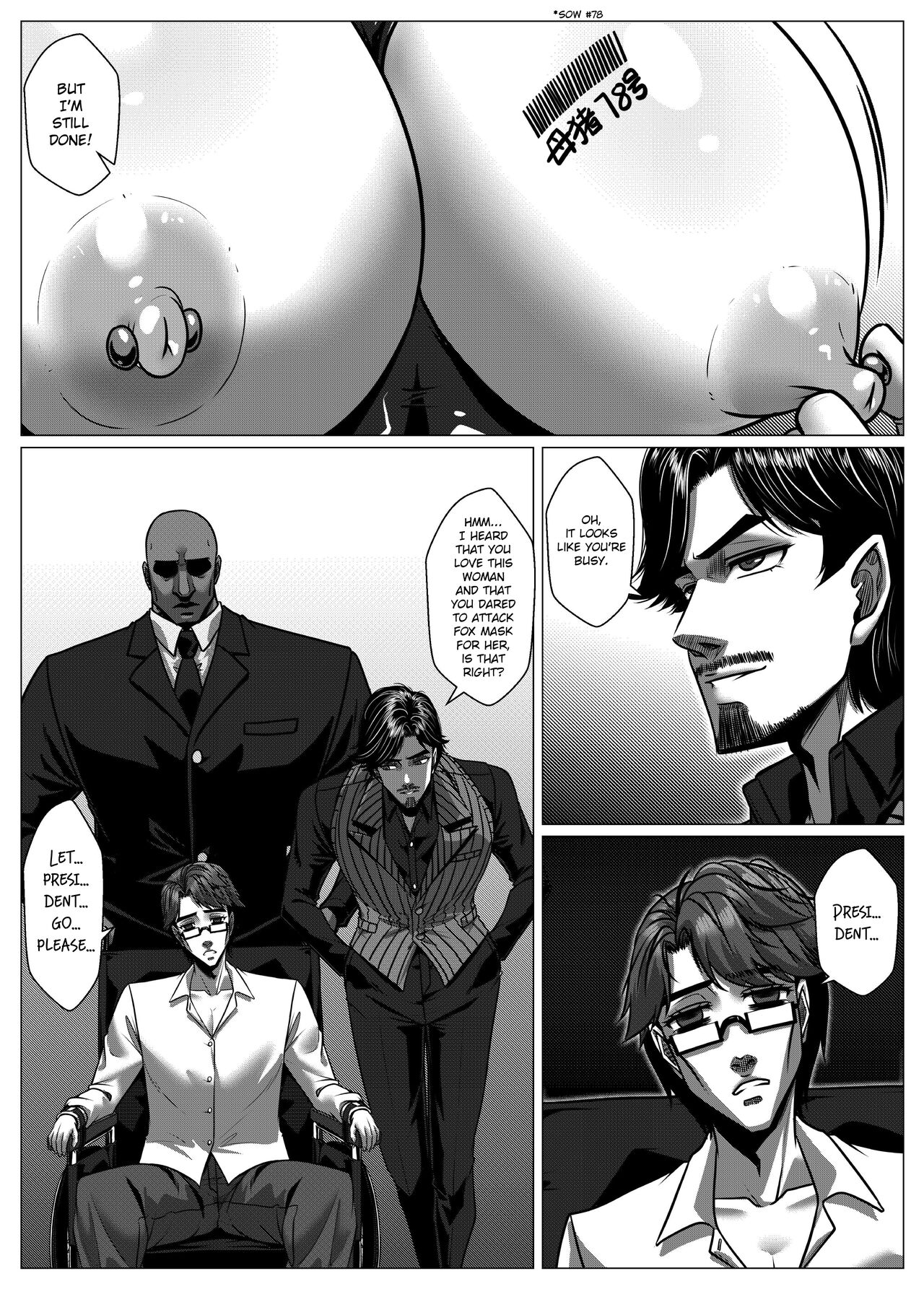 [Godletter]RENQUE S2.6 | Sparrow Season 2 Chapter 6[English] Page 28