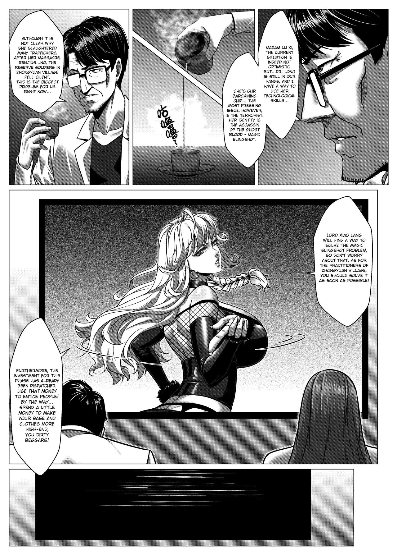 [Godletter]RENQUE S2.6 | Sparrow Season 2 Chapter 6[English] Page 39