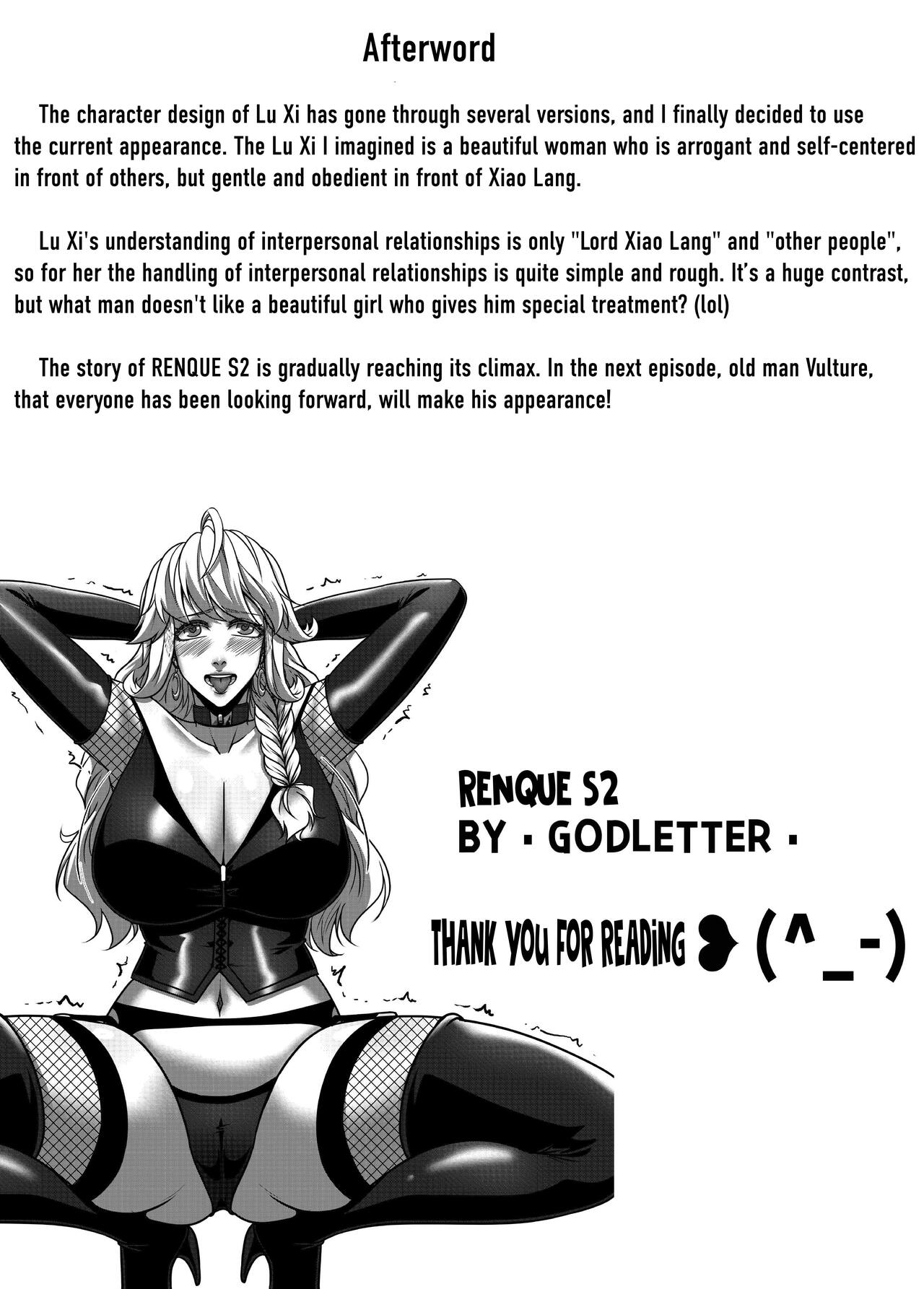 [Godletter]RENQUE S2.6 | Sparrow Season 2 Chapter 6[English] Page 44