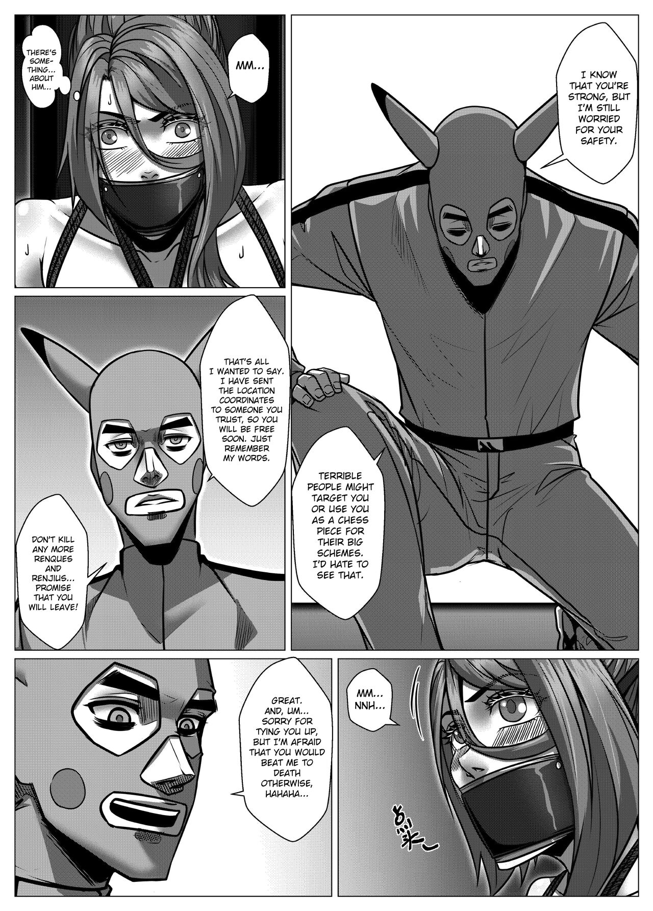 [Godletter]RENQUE S2.6 | Sparrow Season 2 Chapter 6[English] Page 9