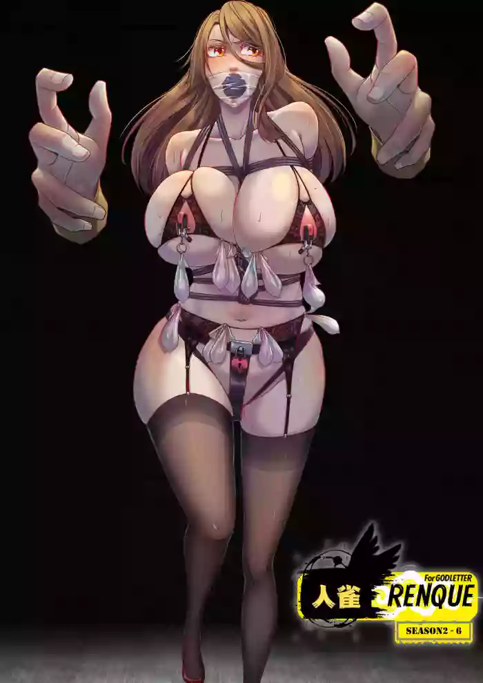 [Godletter]RENQUE S2.6 | Sparrow Season 2 Chapter 6[English]