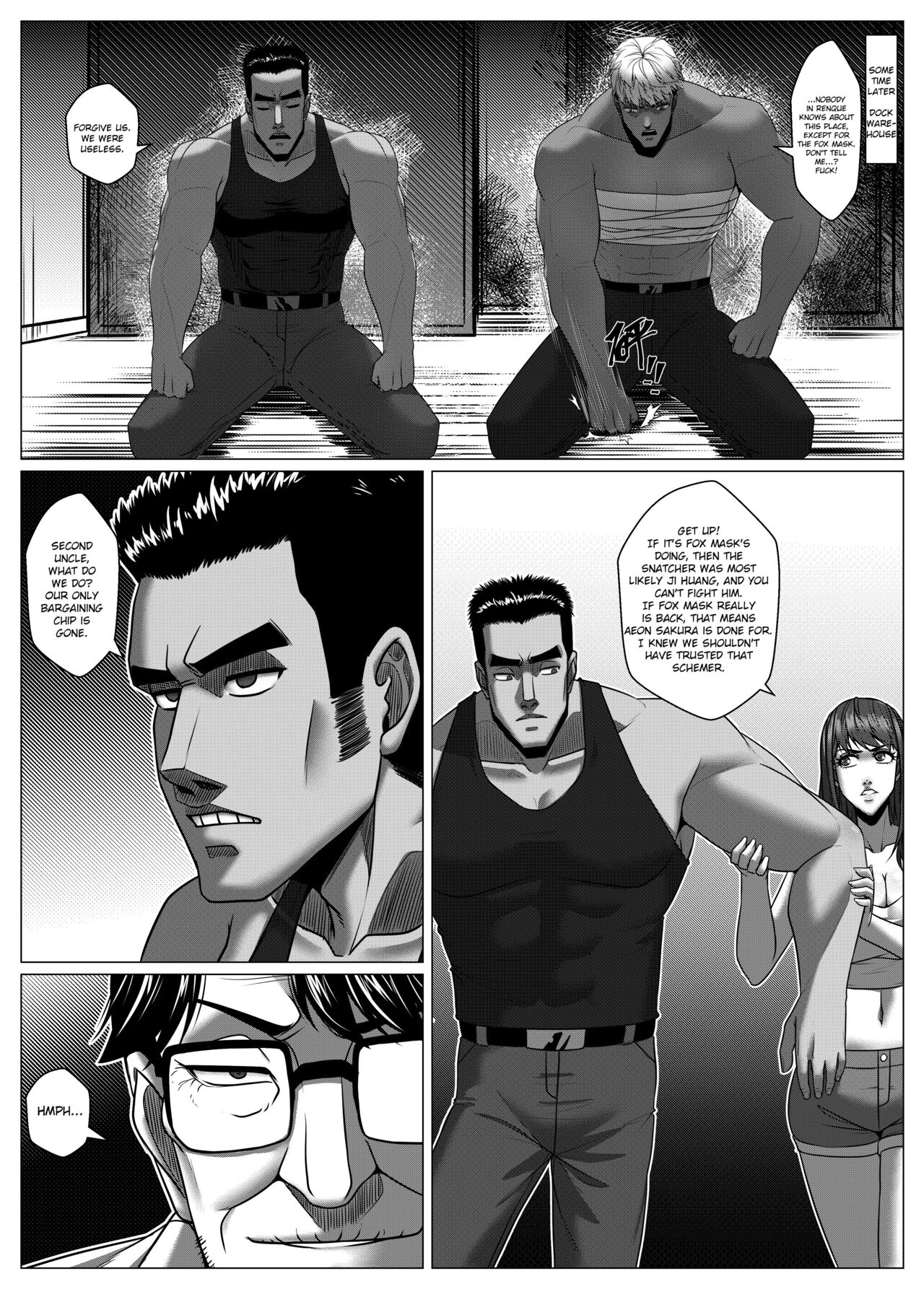 [Godletter]RENQUE S2.7 | Sparrow Season 2 Chapter 7[English][CrowKarasu] Page 23
