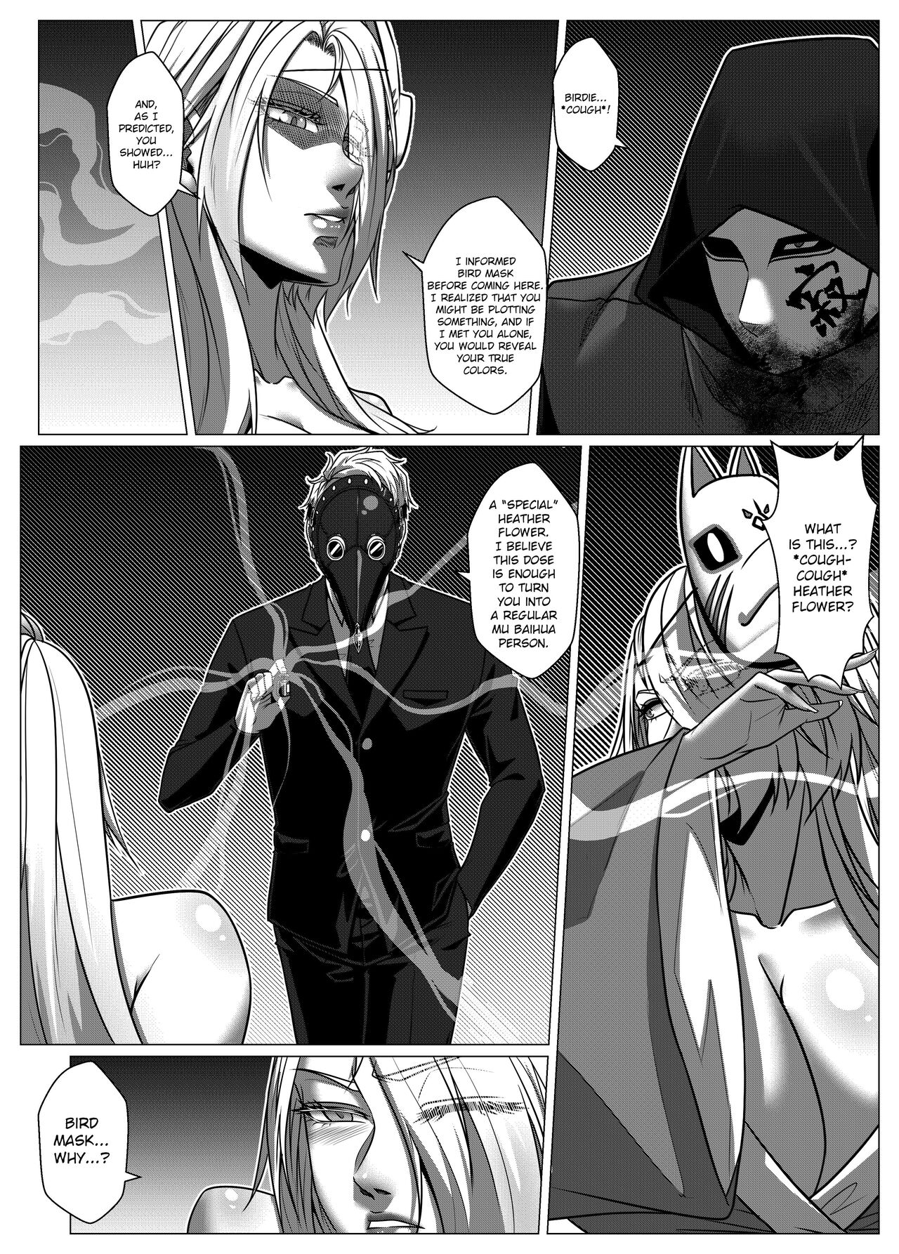 [Godletter]RENQUE S2.7 | Sparrow Season 2 Chapter 7[English][CrowKarasu] Page 42