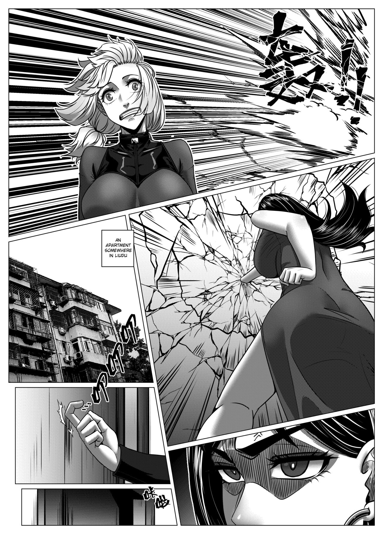 [Godletter]RENQUE S2.7 | Sparrow Season 2 Chapter 7[English][CrowKarasu] Page 46