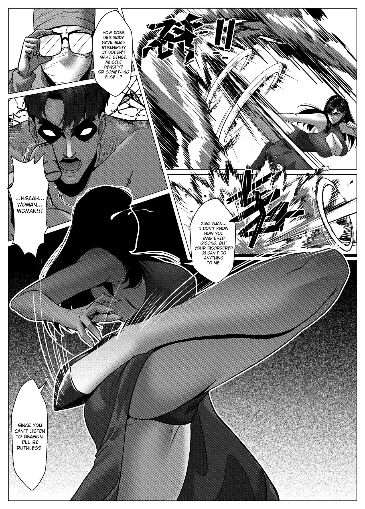 [Godletter]RENQUE S2.9 | Sparrow Season 2 Chapter 9[English][CrowKarasu] Page 46
