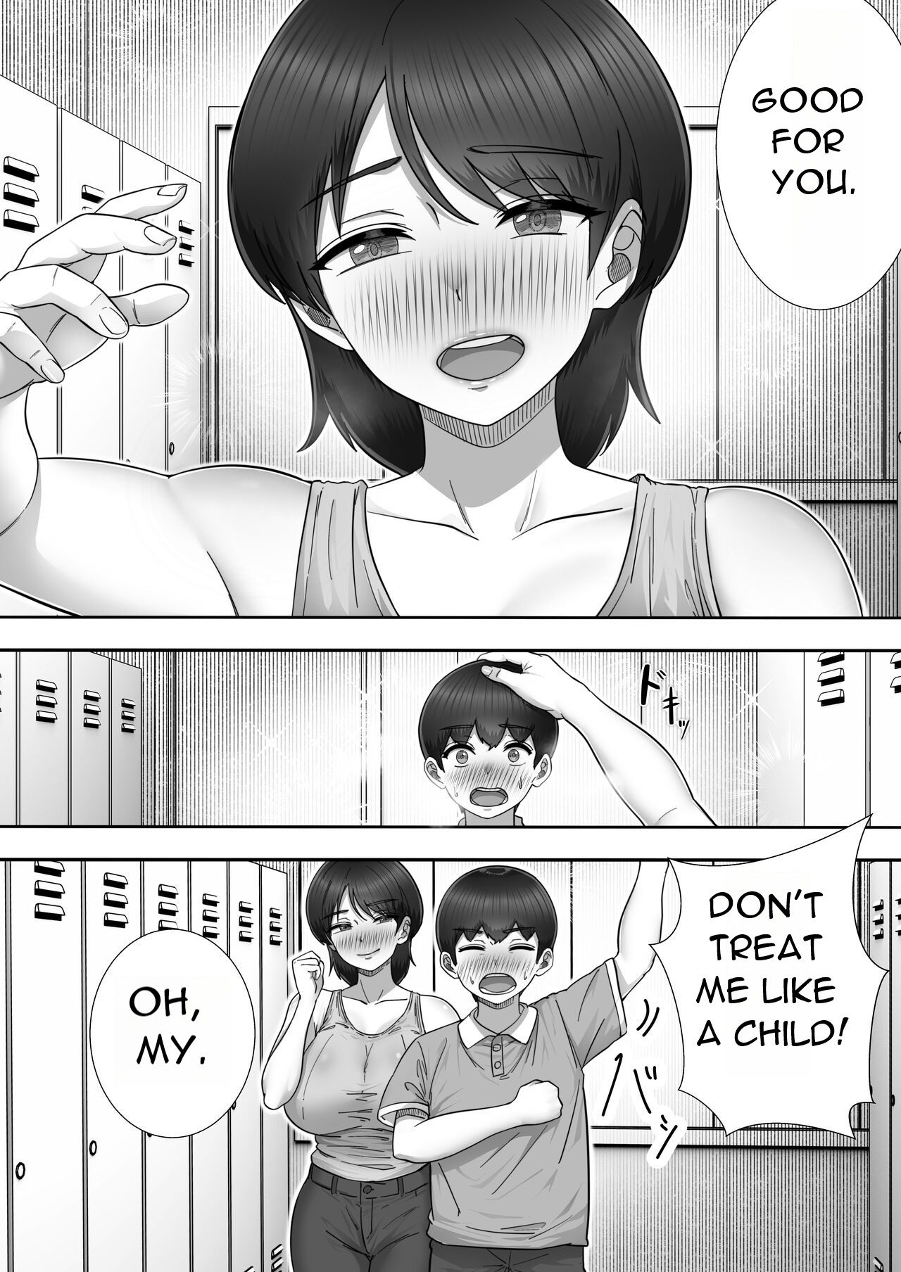 [Tarobaumu]DeliHeal Kaa-chan 2 ~Daisuki na Kaa-chan to Beit Saki de Yarimakuru Hanashi~ A story about having sex with my favorite Kaa-chan at her part-time job ~[English][Uncensored][DarklordMTLs] Page 34