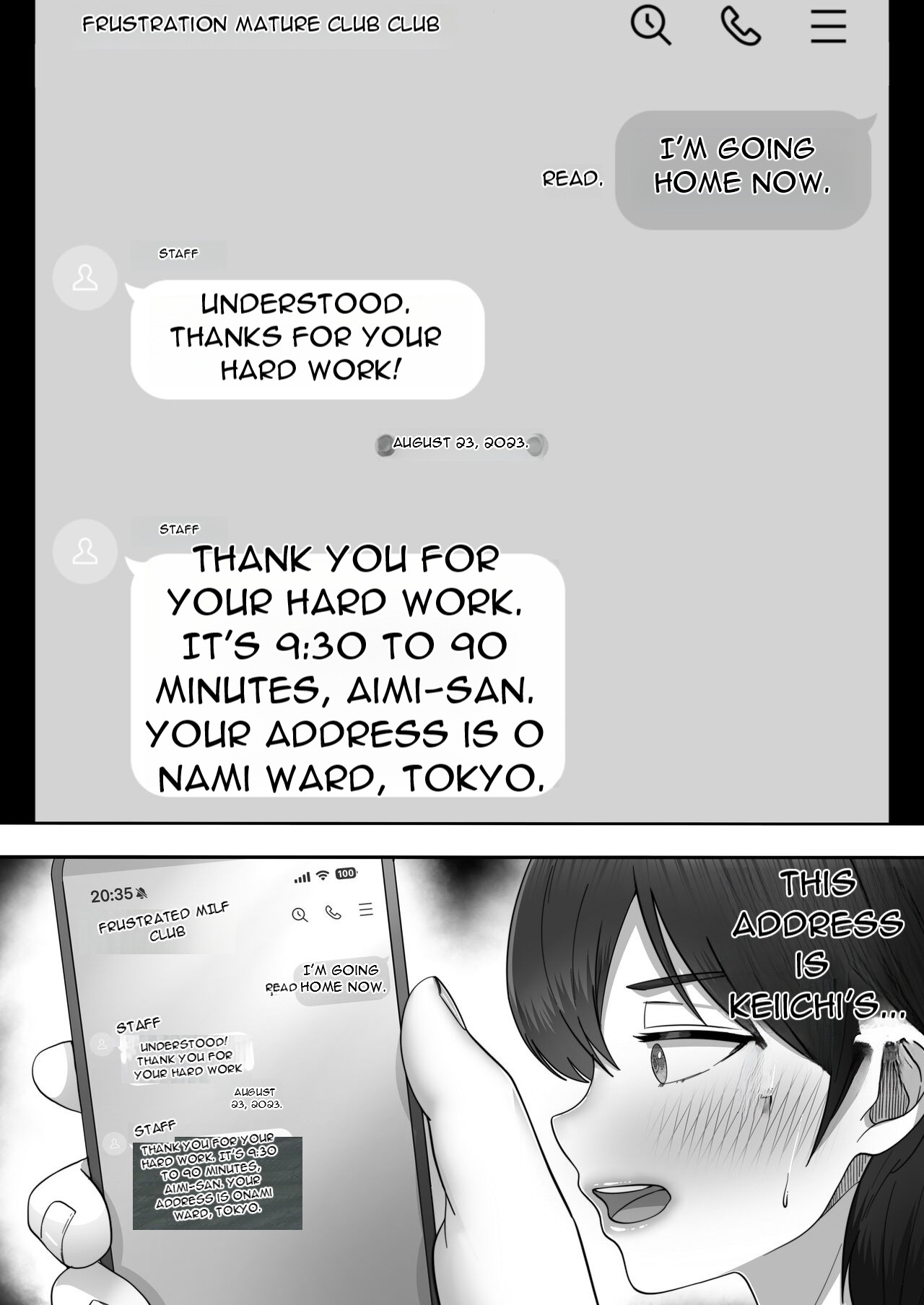 [Tarobaumu]DeliHeal Kaa-chan 2 ~Daisuki na Kaa-chan to Beit Saki de Yarimakuru Hanashi~ A story about having sex with my favorite Kaa-chan at her part-time job ~[English][Uncensored][DarklordMTLs] Page 41