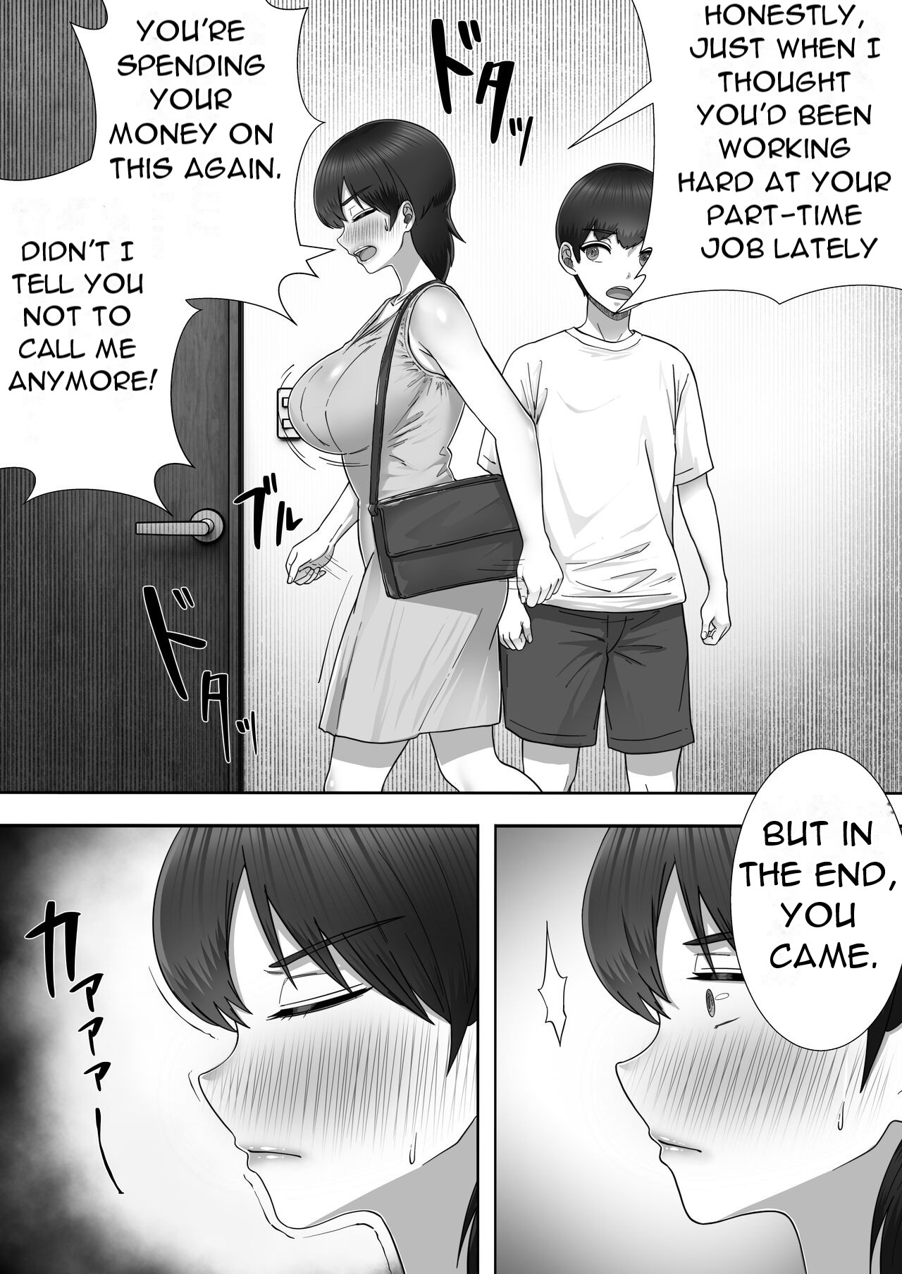 [Tarobaumu]DeliHeal Kaa-chan 2 ~Daisuki na Kaa-chan to Beit Saki de Yarimakuru Hanashi~ A story about having sex with my favorite Kaa-chan at her part-time job ~[English][Uncensored][DarklordMTLs] Page 45