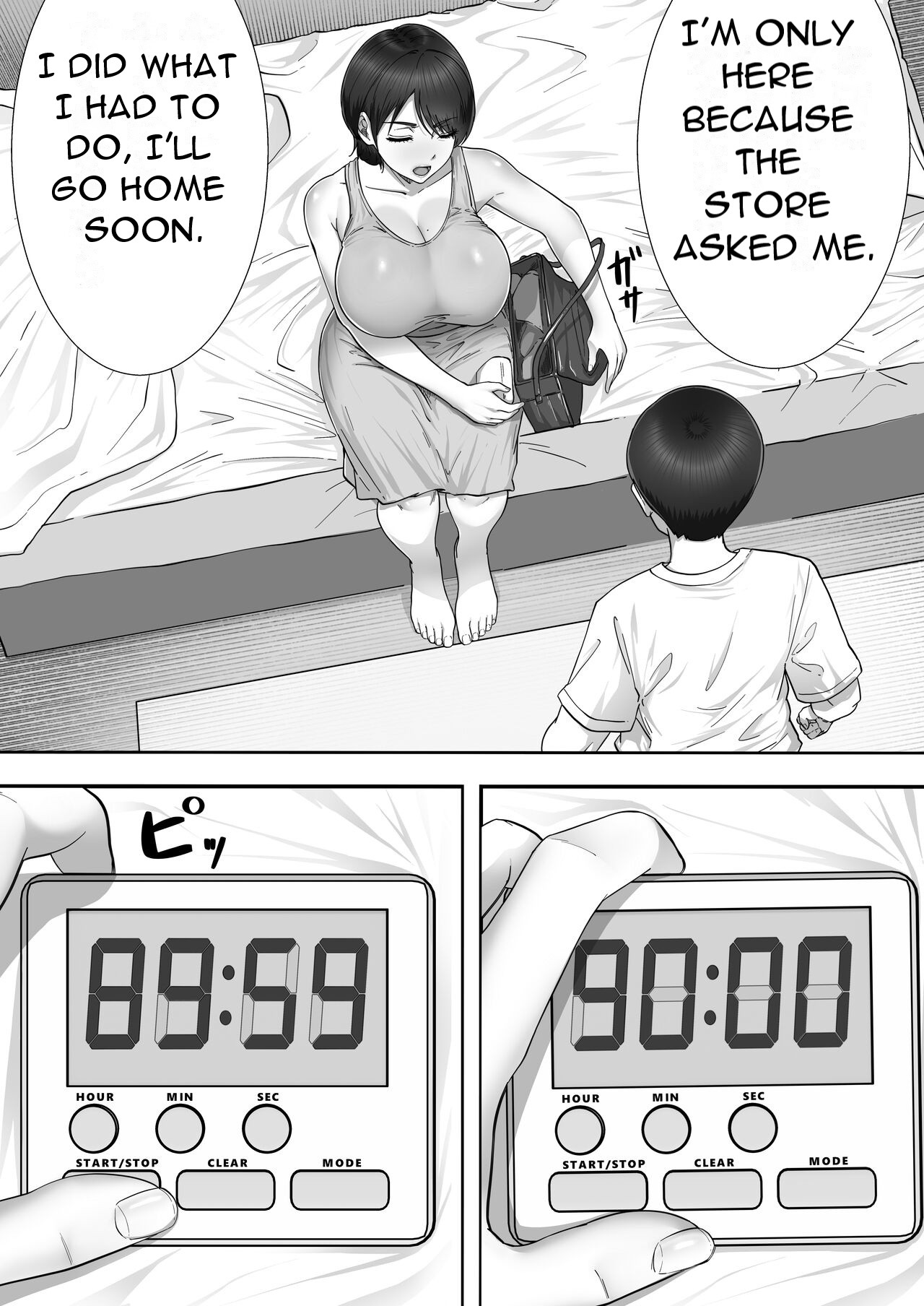 [Tarobaumu]DeliHeal Kaa-chan 2 ~Daisuki na Kaa-chan to Beit Saki de Yarimakuru Hanashi~ A story about having sex with my favorite Kaa-chan at her part-time job ~[English][Uncensored][DarklordMTLs] Page 46