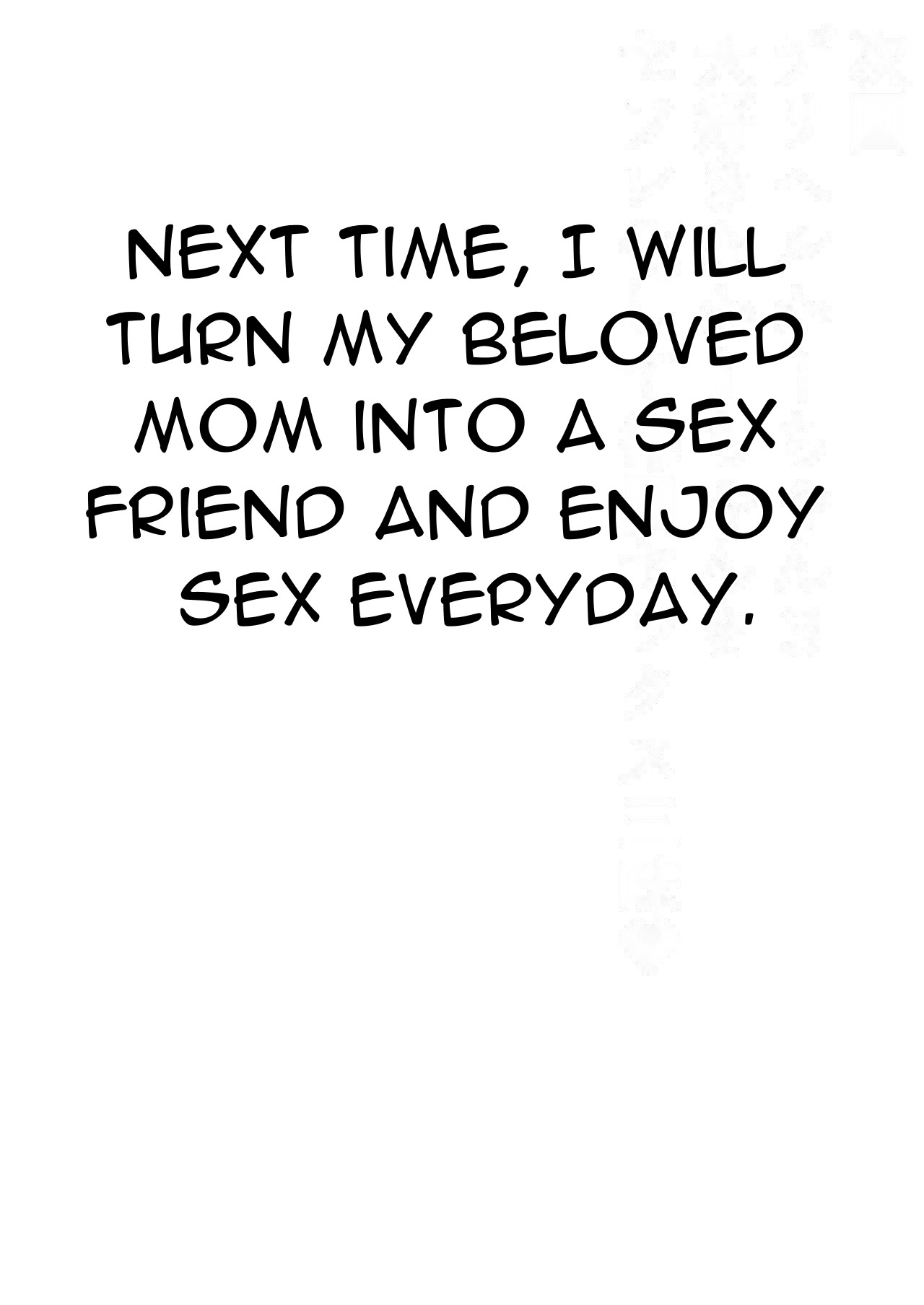[Tarobaumu]DeliHeal Kaa-chan 2 ~Daisuki na Kaa-chan to Beit Saki de Yarimakuru Hanashi~ A story about having sex with my favorite Kaa-chan at her part-time job ~[English][Uncensored][DarklordMTLs] Page 88