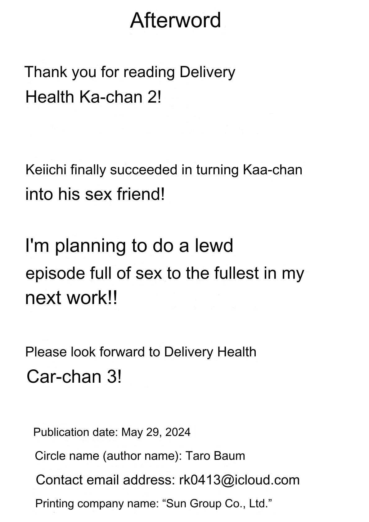 [Tarobaumu]DeliHeal Kaa-chan 2 ~Daisuki na Kaa-chan to Beit Saki de Yarimakuru Hanashi~ A story about having sex with my favorite Kaa-chan at her part-time job ~[English][Uncensored][DarklordMTLs] Page 89