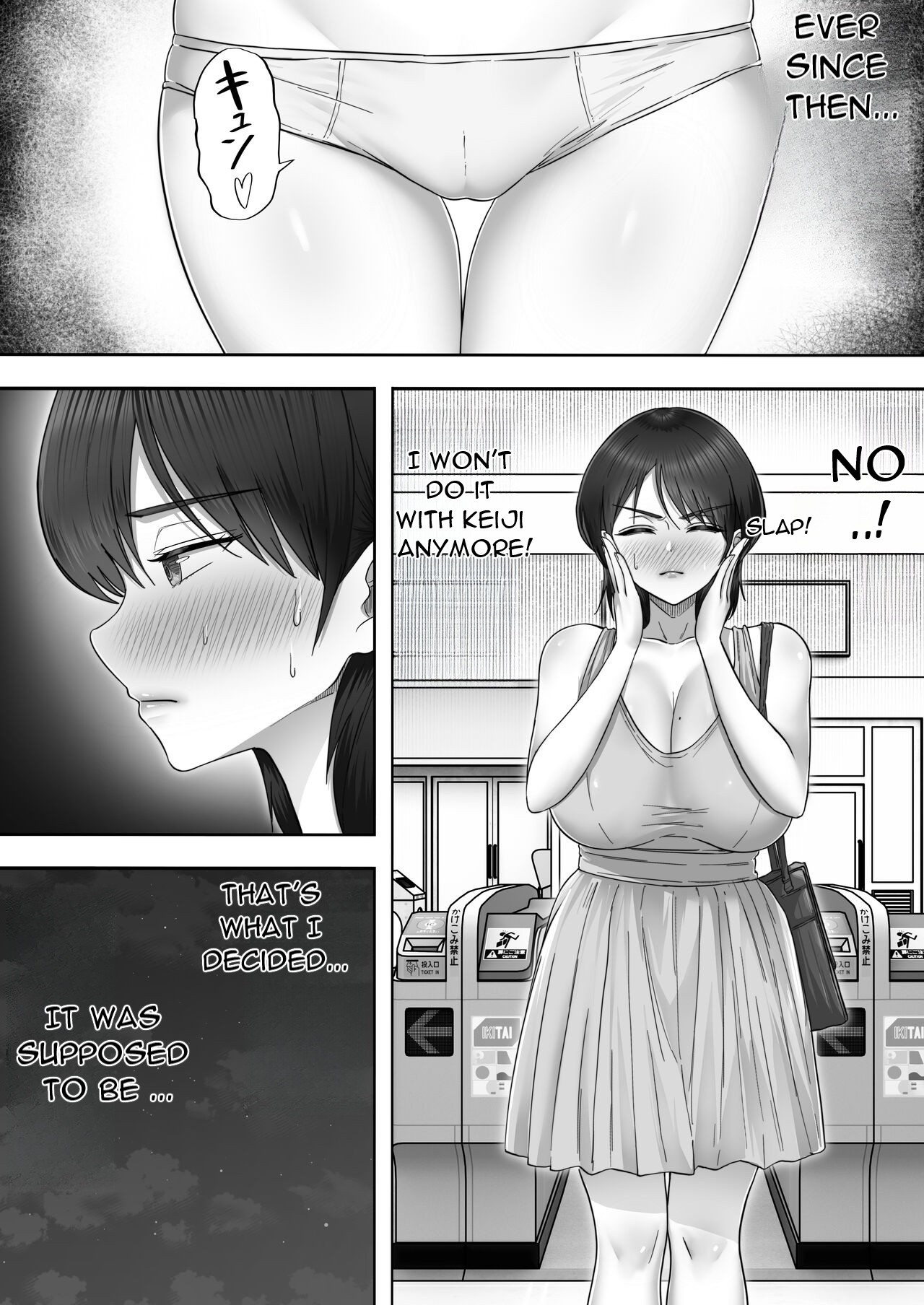 [Tarobaumu]DeliHeal Kaa-chan 2 ~Daisuki na Kaa-chan to Beit Saki de Yarimakuru Hanashi~ A story about having sex with my favorite Kaa-chan at her part-time job ~[English][Uncensored][DarklordMTLs] Page 9