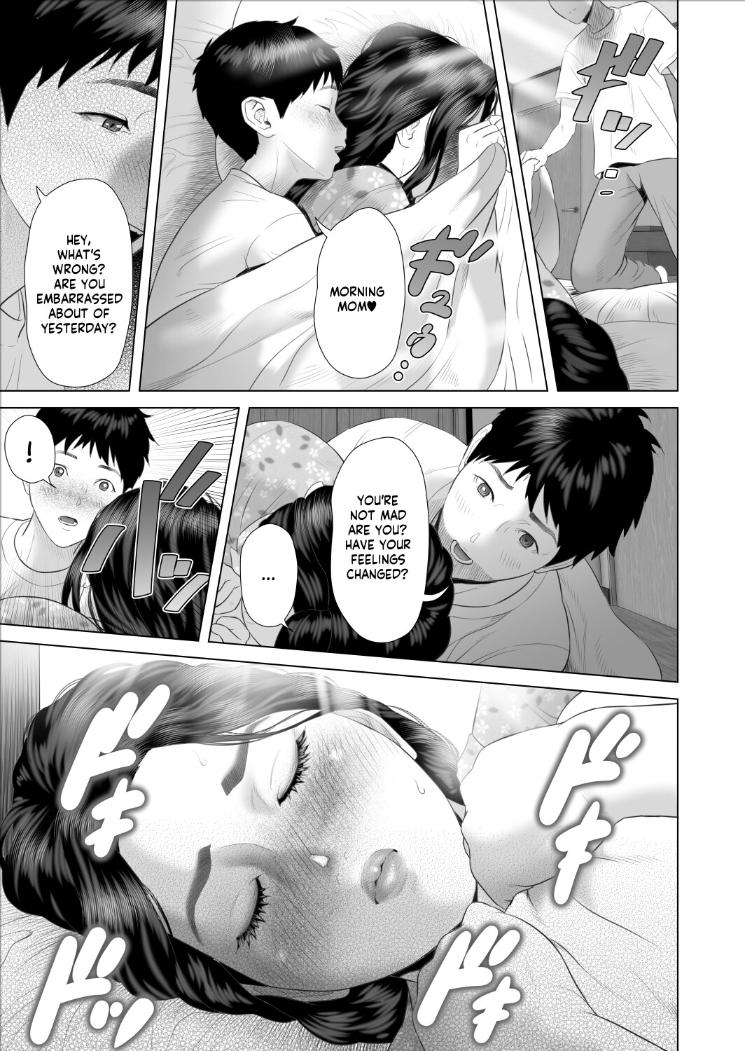 [Hy-dou (Hyji)]Boku ga Okaa-san to Konna Koto ni Nacchau Hanashi 8 Numa Hen | How I Came To Be This Way With My Mother 8 - Sinking Volume[English] [innyinny] Page 5