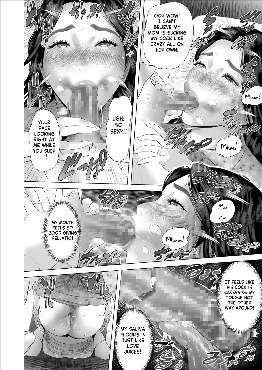 [Hy-dou (Hyji)]Boku ga Okaa-san to Konna Koto ni Nacchau Hanashi 8 Numa Hen | How I Came To Be This Way With My Mother 8 - Sinking Volume[English] [innyinny] Page 8
