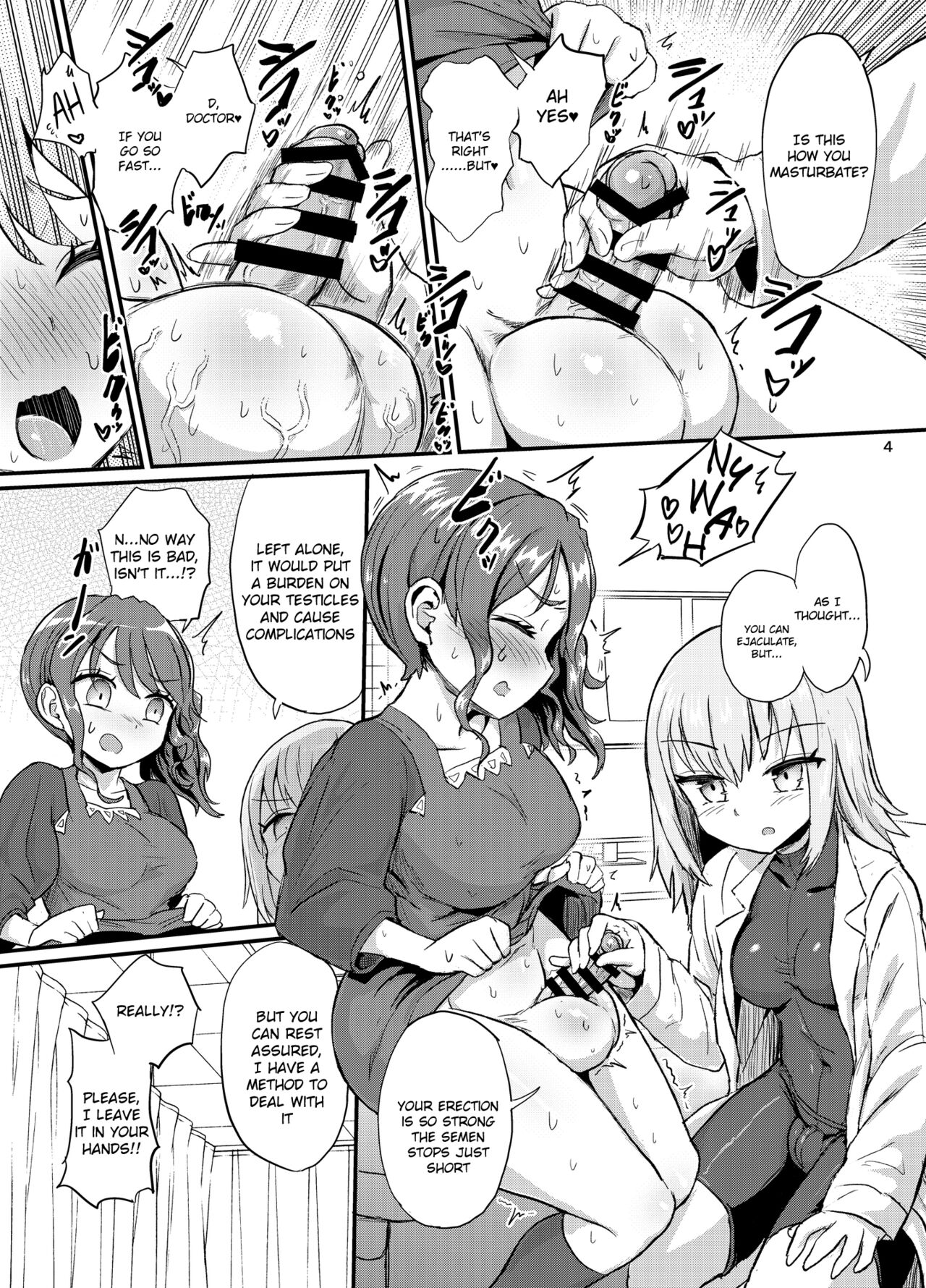 [Konnyaku Nabe (Magifuro Konnyaku)]Ironna Futanari Musumetachi[English] [Digital] Page 4