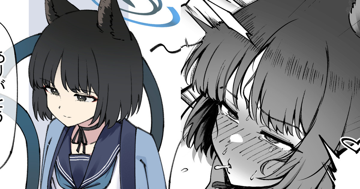 [nameco]Hiru mo Yoru mo Schale ni Isuwaru Kikyou(Blue Archive) [English] [Ishutamu] Page 1