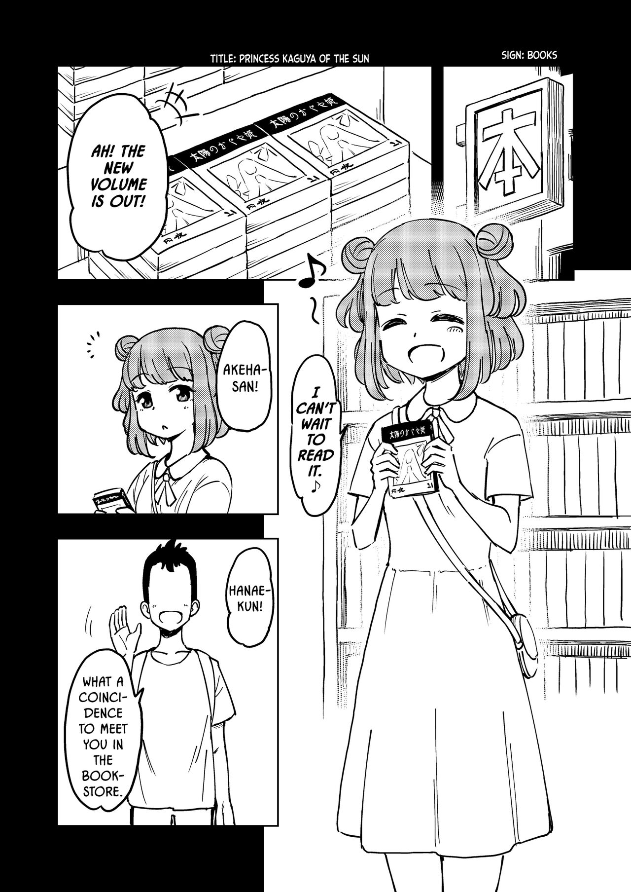 [Arimuland (Ari and Mura)]Zettai! Suki Suki Byou ~Kansen Kakudai~[English] Page 17