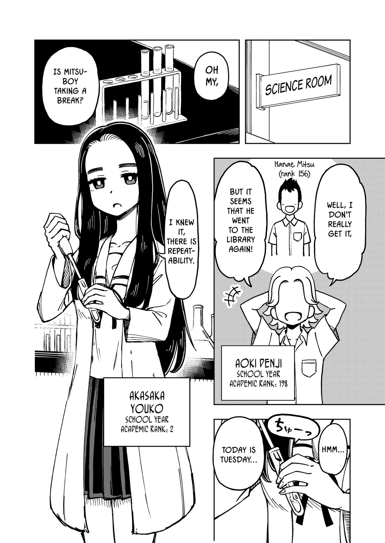 [Arimuland (Ari and Mura)]Zettai! Suki Suki Byou ~Kansen Kakudai~[English] Page 25