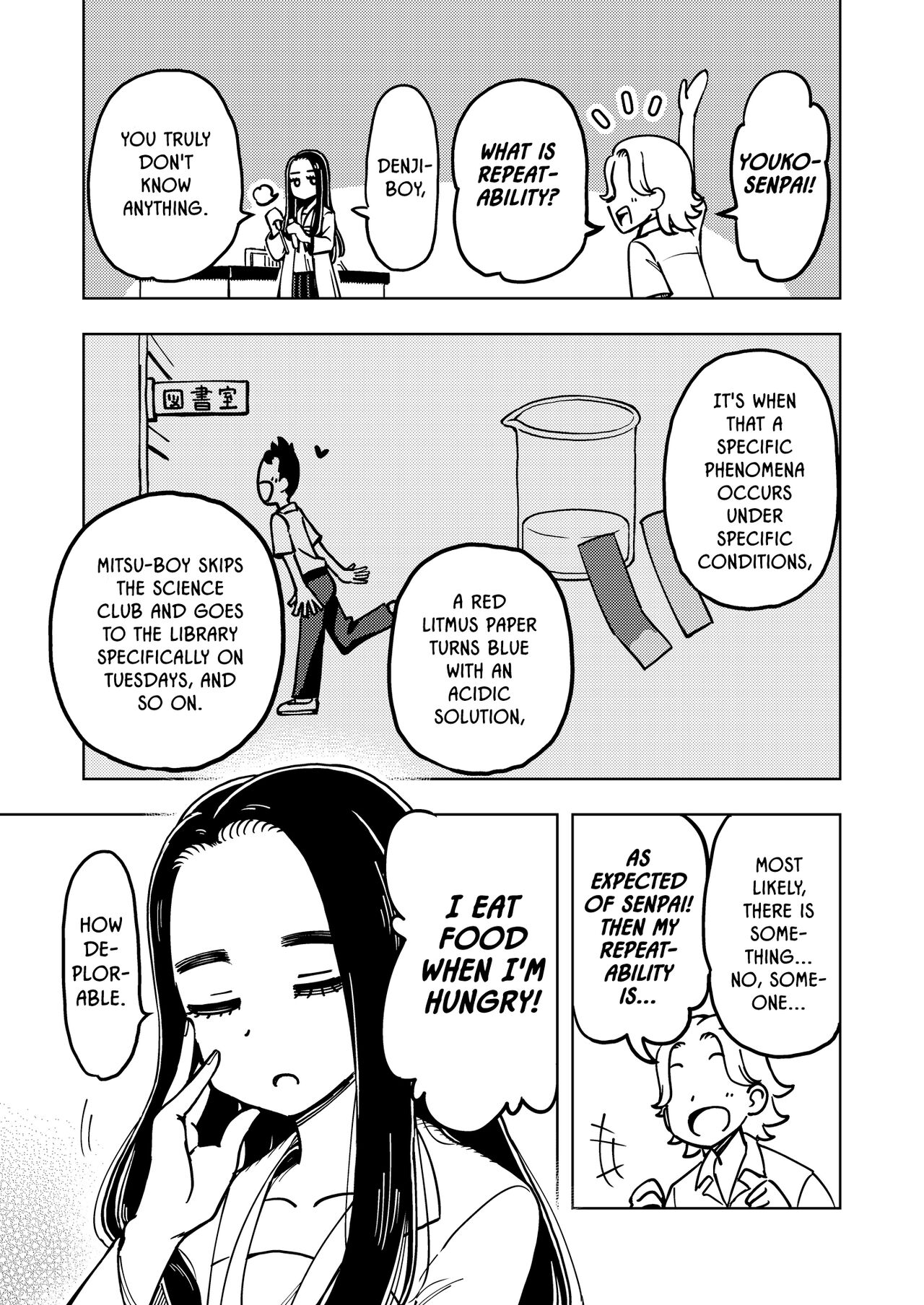 [Arimuland (Ari and Mura)]Zettai! Suki Suki Byou ~Kansen Kakudai~[English] Page 26