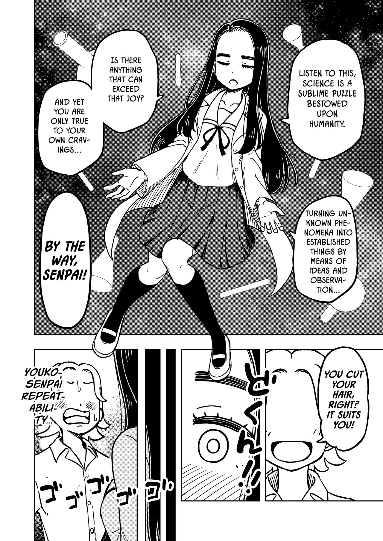 [Arimuland (Ari and Mura)]Zettai! Suki Suki Byou ~Kansen Kakudai~[English] Page 27