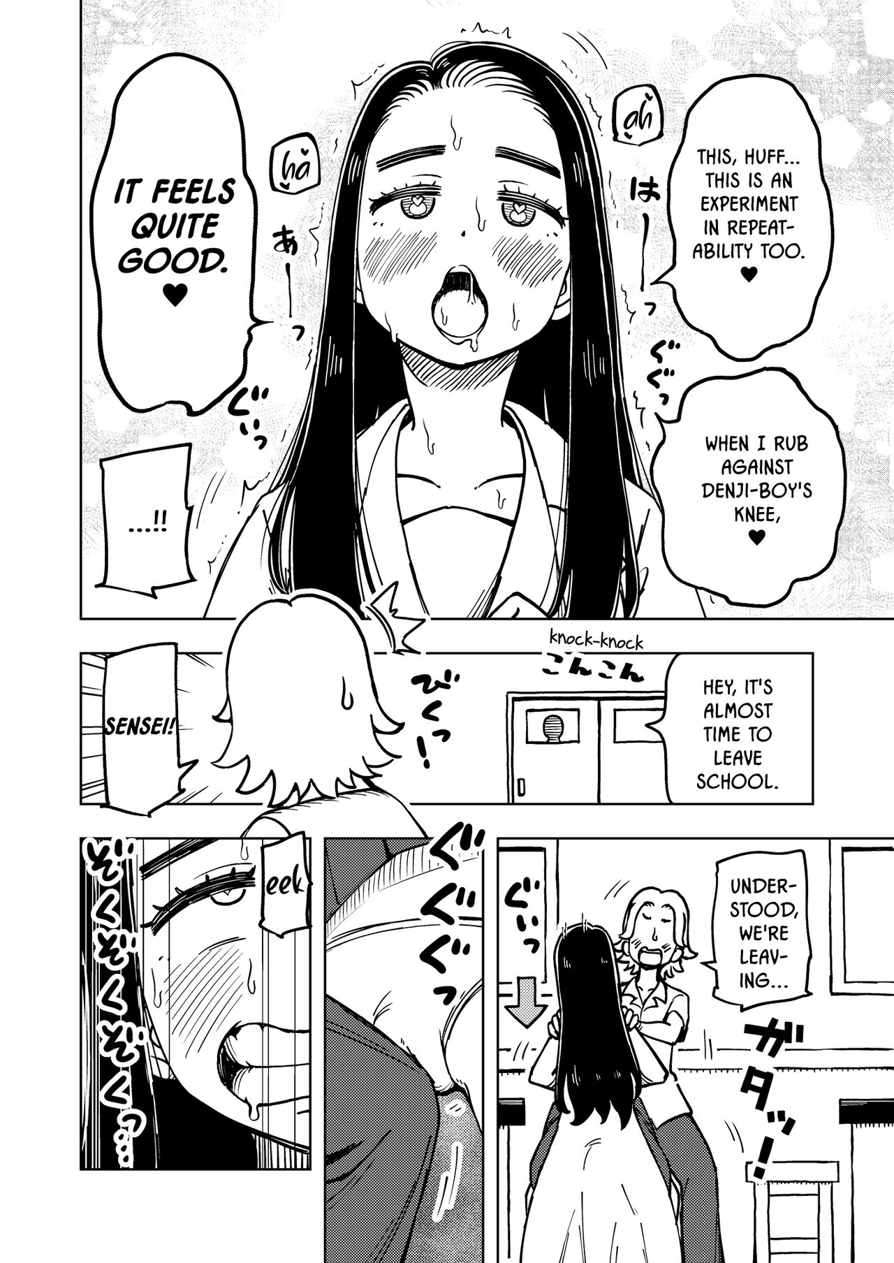 [Arimuland (Ari and Mura)]Zettai! Suki Suki Byou ~Kansen Kakudai~[English] Page 29