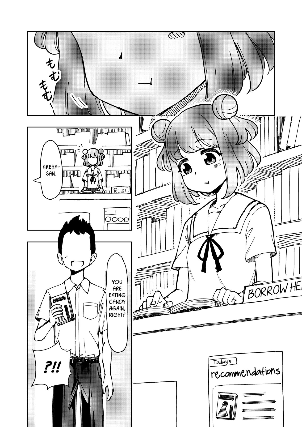 [Arimuland (Ari and Mura)]Zettai! Suki Suki Byou ~Kansen Kakudai~[English] Page 3