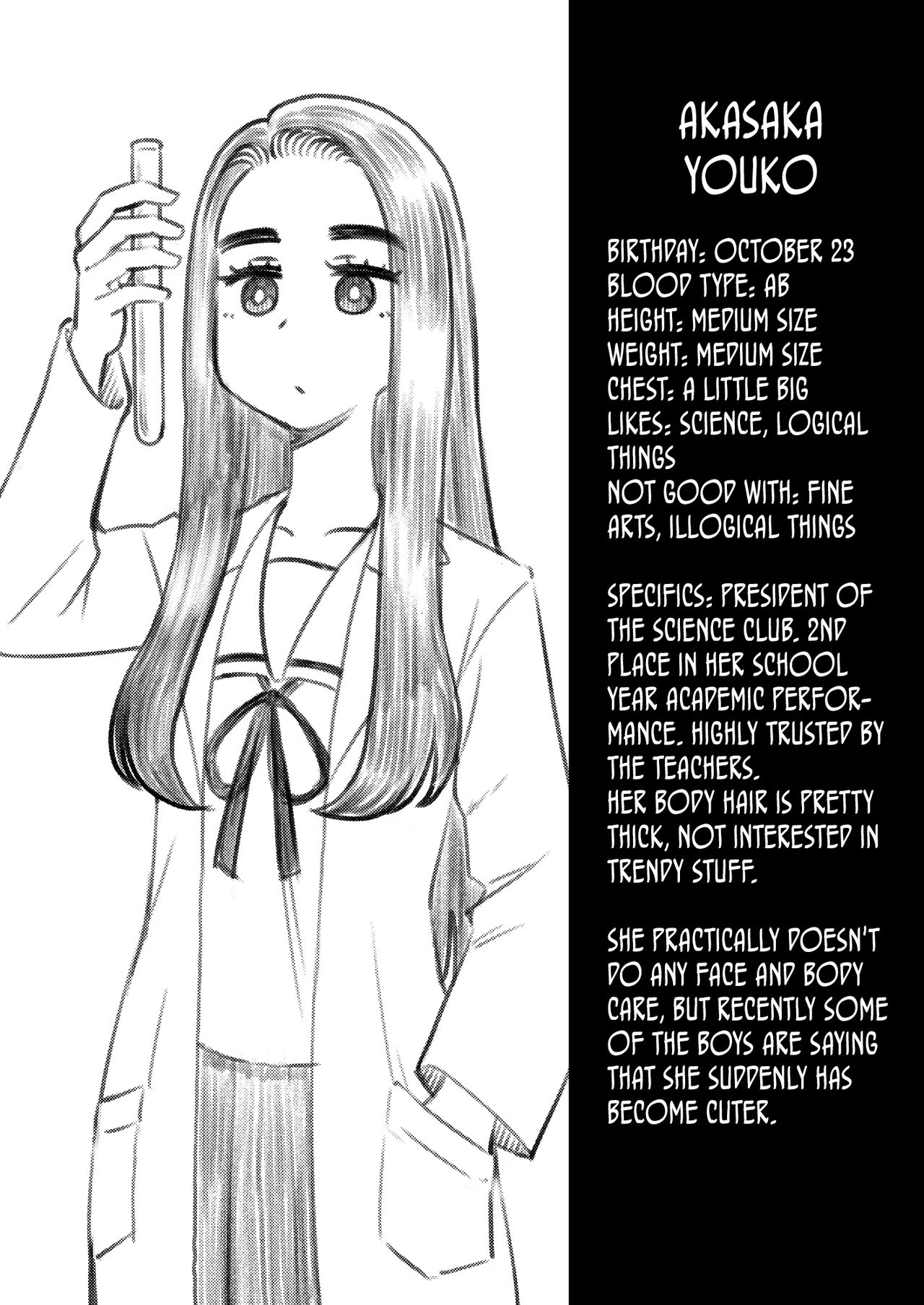 [Arimuland (Ari and Mura)]Zettai! Suki Suki Byou ~Kansen Kakudai~[English] Page 31