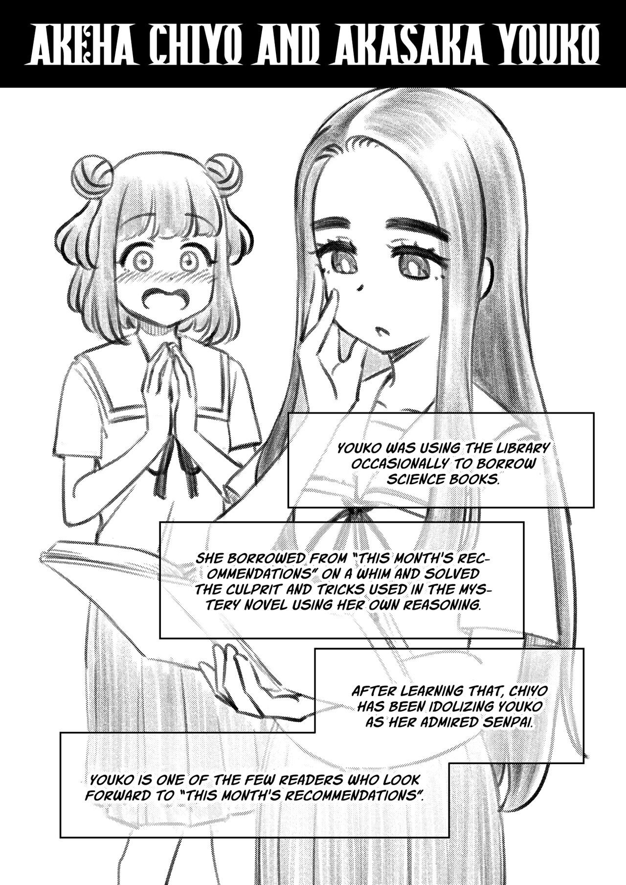 [Arimuland (Ari and Mura)]Zettai! Suki Suki Byou ~Kansen Kakudai~[English] Page 32