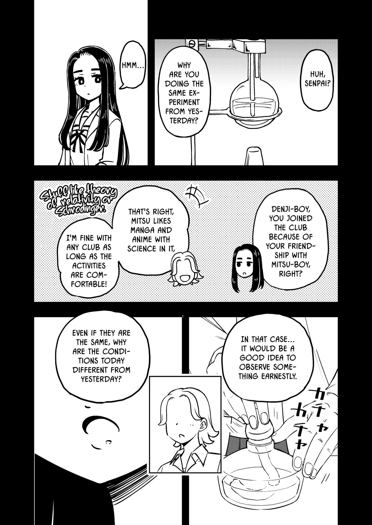 [Arimuland (Ari and Mura)]Zettai! Suki Suki Byou ~Kansen Kakudai~[English] Page 33