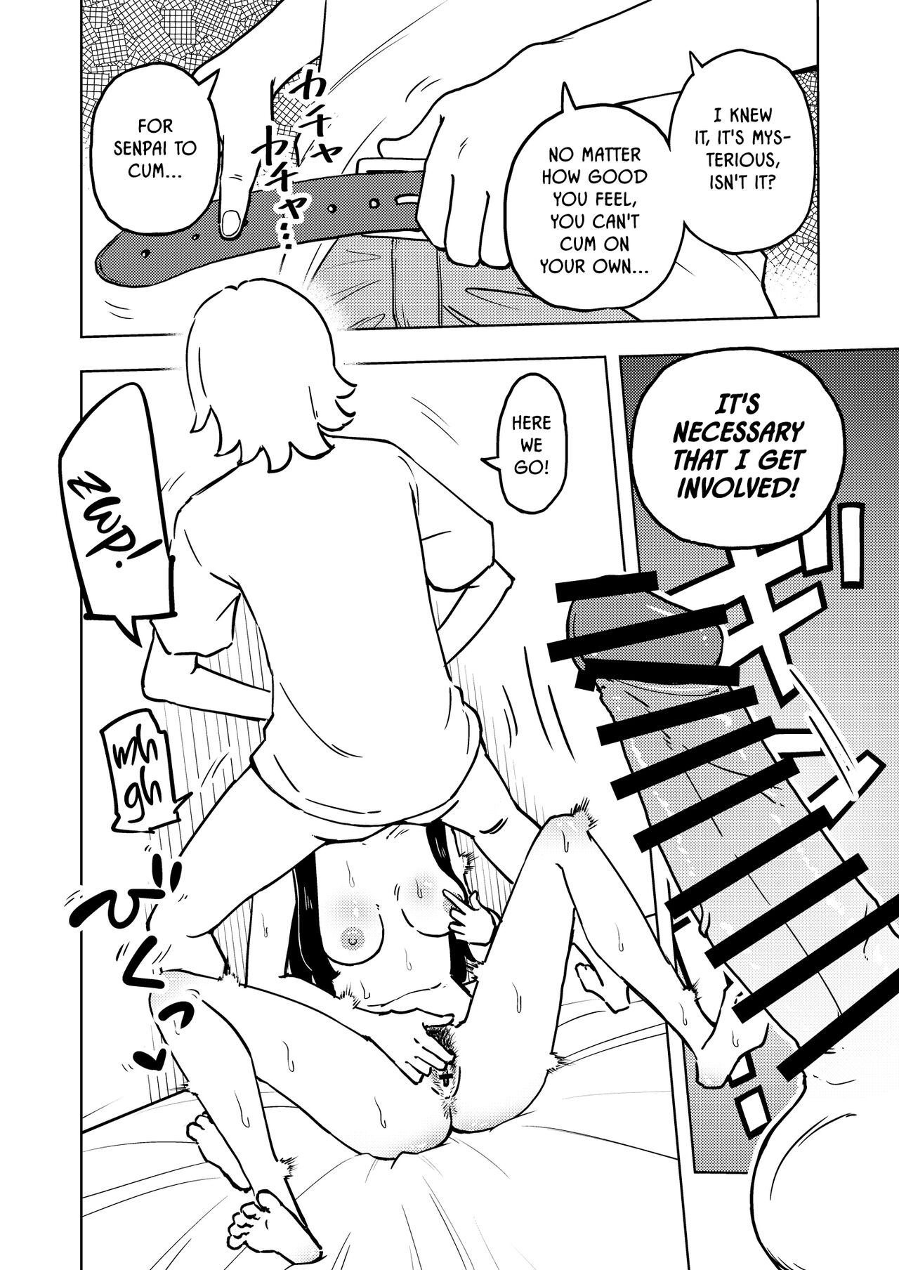 [Arimuland (Ari and Mura)]Zettai! Suki Suki Byou ~Kansen Kakudai~[English] Page 37