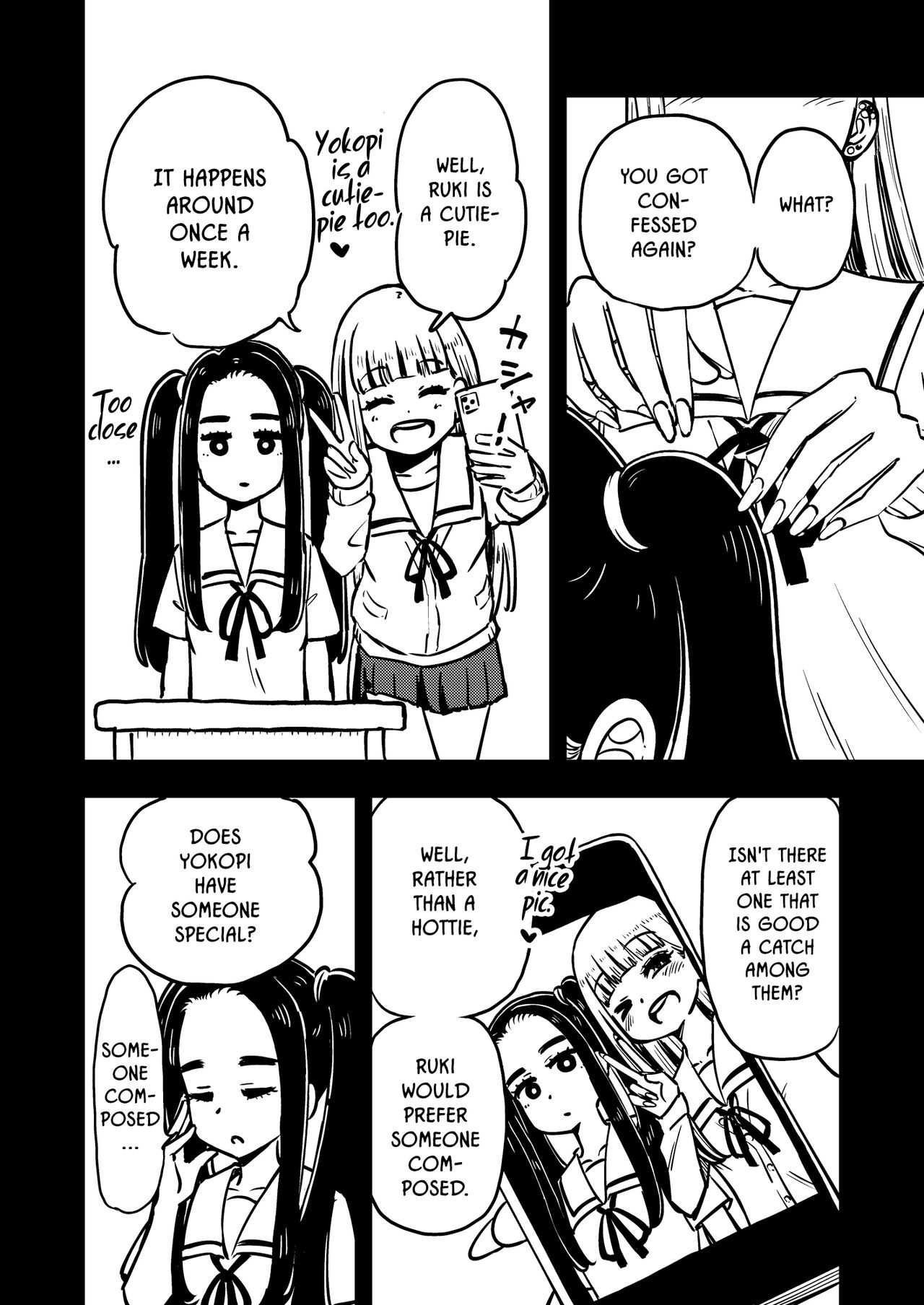 [Arimuland (Ari and Mura)]Zettai! Suki Suki Byou ~Kansen Kakudai~[English] Page 41
