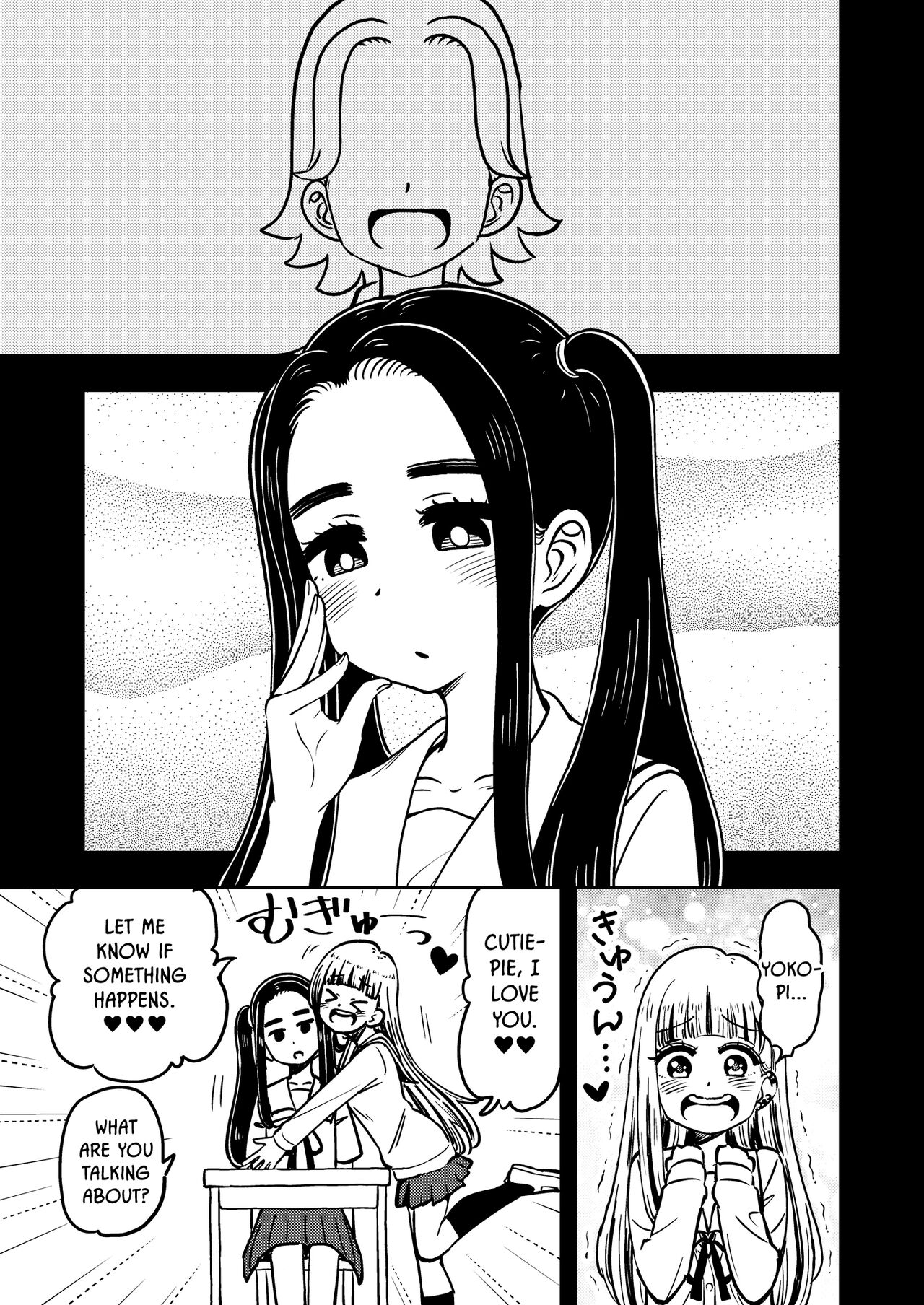 [Arimuland (Ari and Mura)]Zettai! Suki Suki Byou ~Kansen Kakudai~[English] Page 42