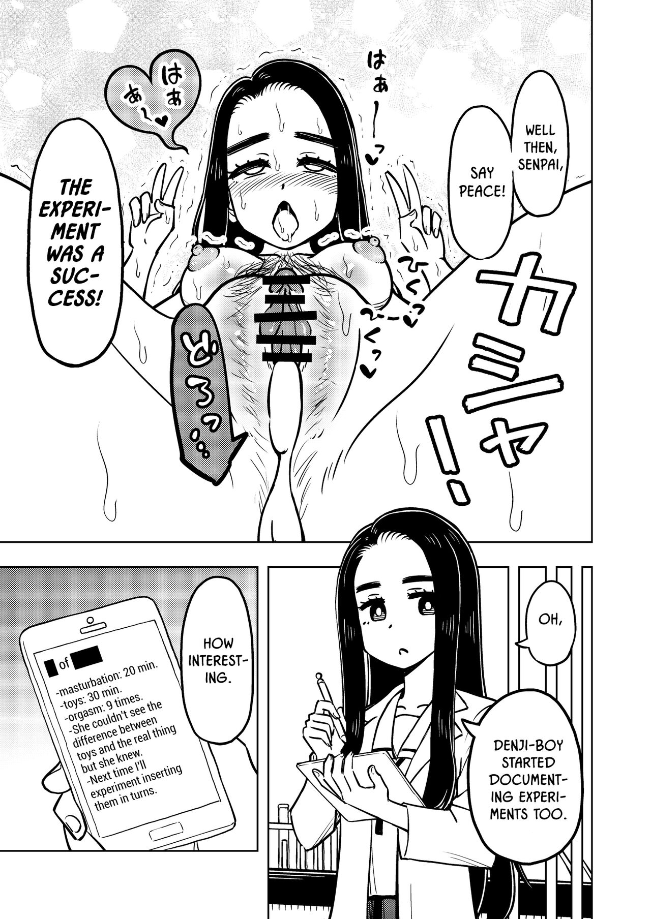 [Arimuland (Ari and Mura)]Zettai! Suki Suki Byou ~Kansen Kakudai~[English] Page 44