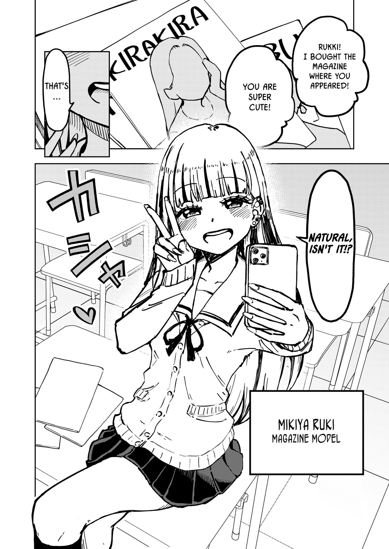 [Arimuland (Ari and Mura)]Zettai! Suki Suki Byou ~Kansen Kakudai~[English] Page 47